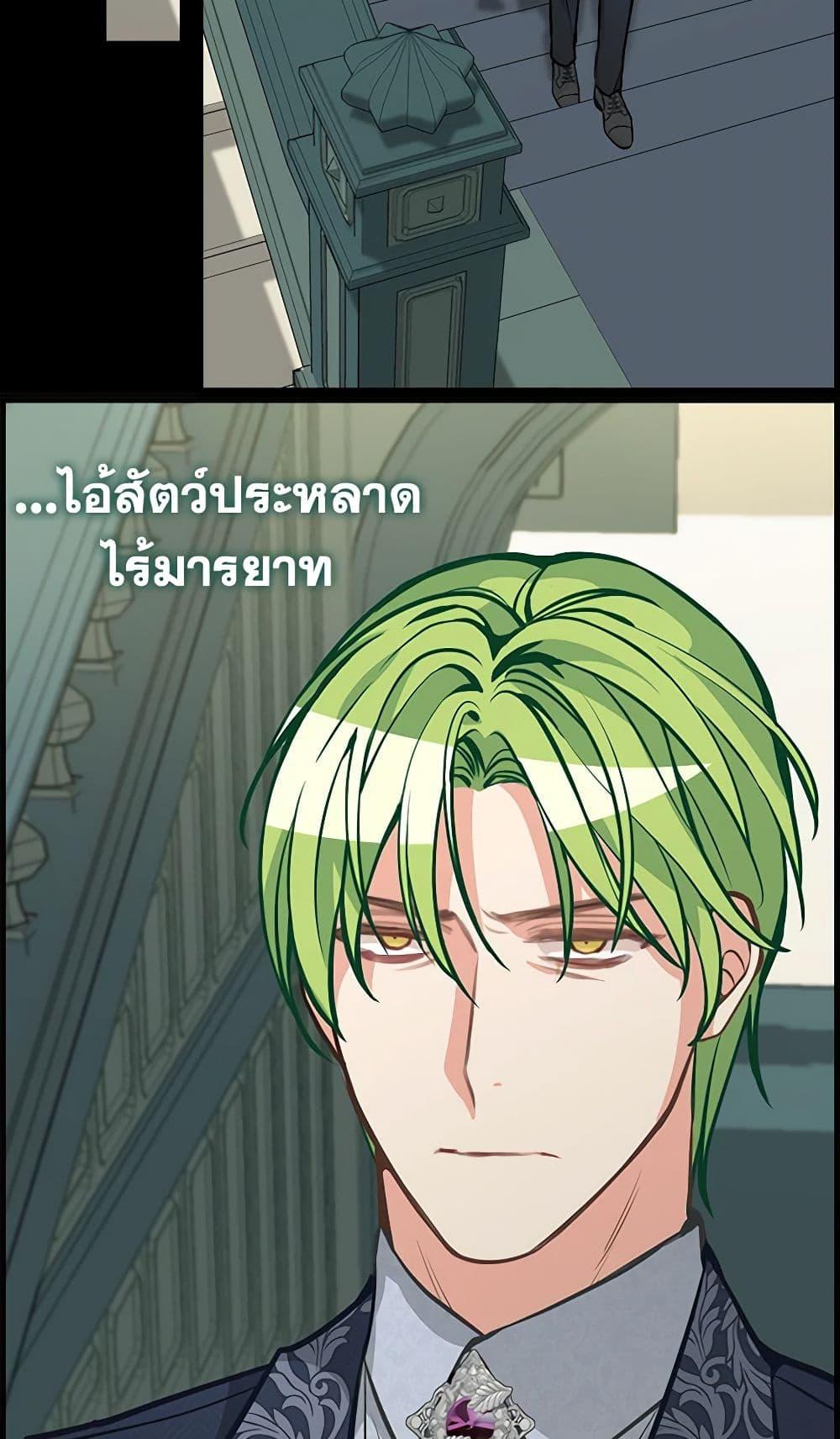 Manga-lc-com อ่านมังงะ อ่านการ์ตูน ออนไลน์ ฟรี Just Leave Me Be ตอนที่ 1 2 3 4 5 6 7 8 9 10 11 12 13 14 ฟรี ไม่มีโฆษณา Manga-lc - อ่าน มังงะ อ่าน การ์ตูน ออนไลน์ อ่านมังงะ ฟรี
