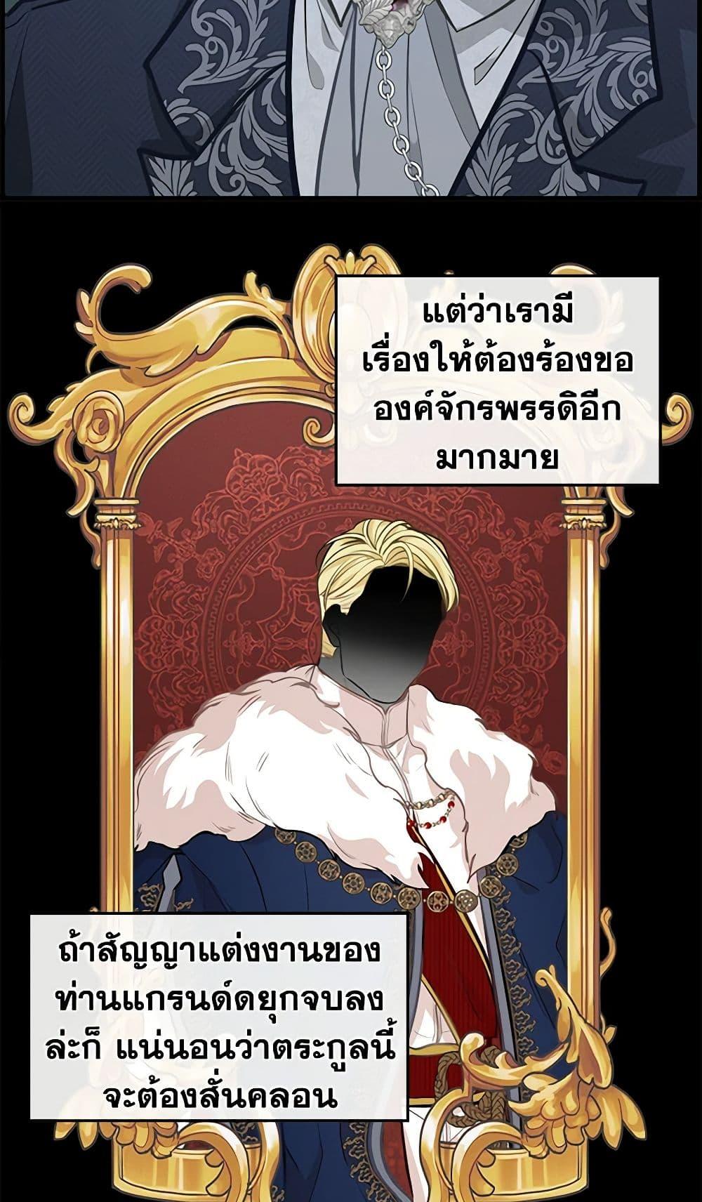 Manga-lc-com อ่านมังงะ อ่านการ์ตูน ออนไลน์ ฟรี Just Leave Me Be ตอนที่ 1 2 3 4 5 6 7 8 9 10 11 12 13 14 ฟรี ไม่มีโฆษณา Manga-lc - อ่าน มังงะ อ่าน การ์ตูน ออนไลน์ อ่านมังงะ ฟรี