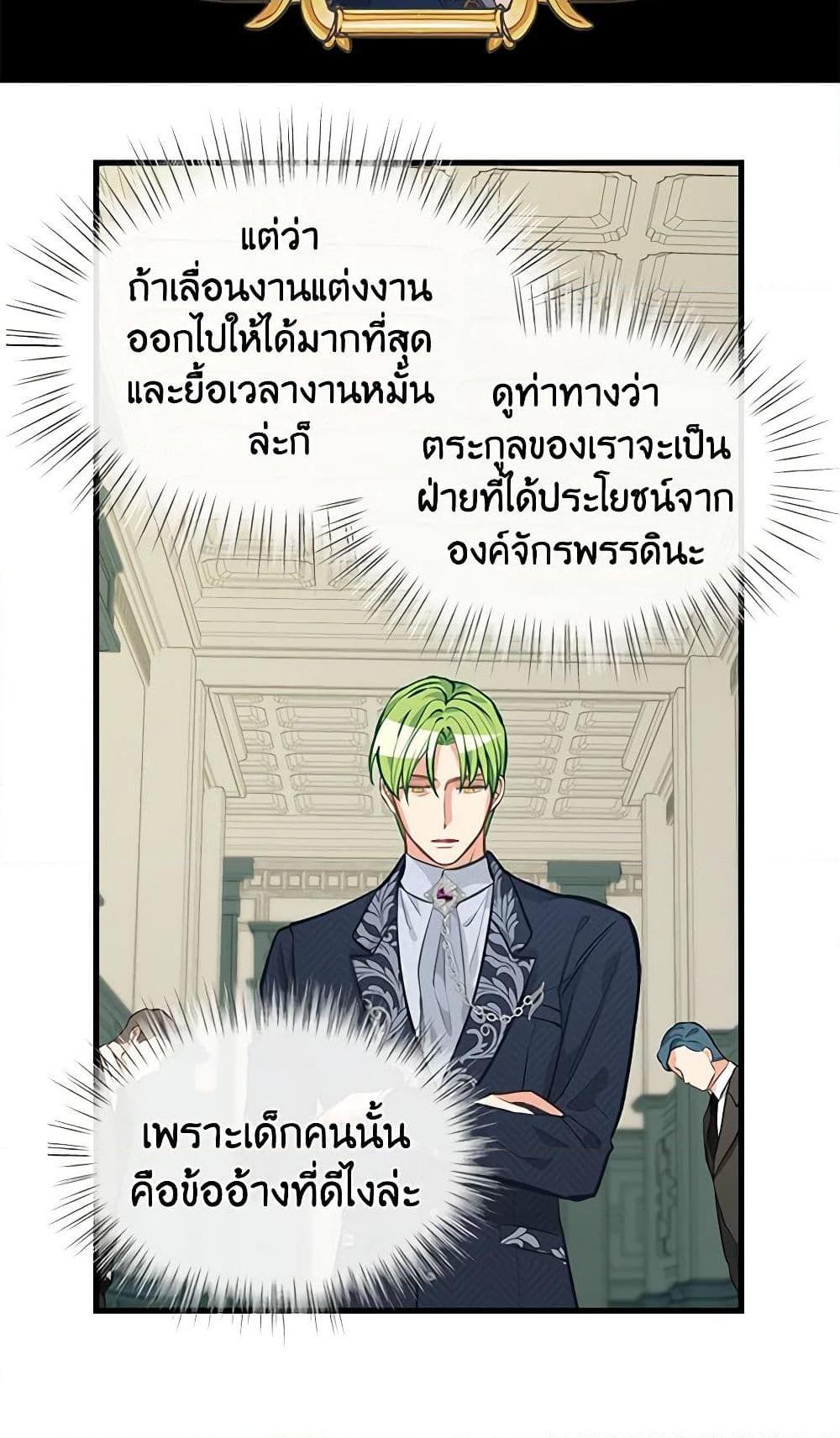 Manga-lc-com อ่านมังงะ อ่านการ์ตูน ออนไลน์ ฟรี Just Leave Me Be ตอนที่ 1 2 3 4 5 6 7 8 9 10 11 12 13 14 ฟรี ไม่มีโฆษณา Manga-lc - อ่าน มังงะ อ่าน การ์ตูน ออนไลน์ อ่านมังงะ ฟรี