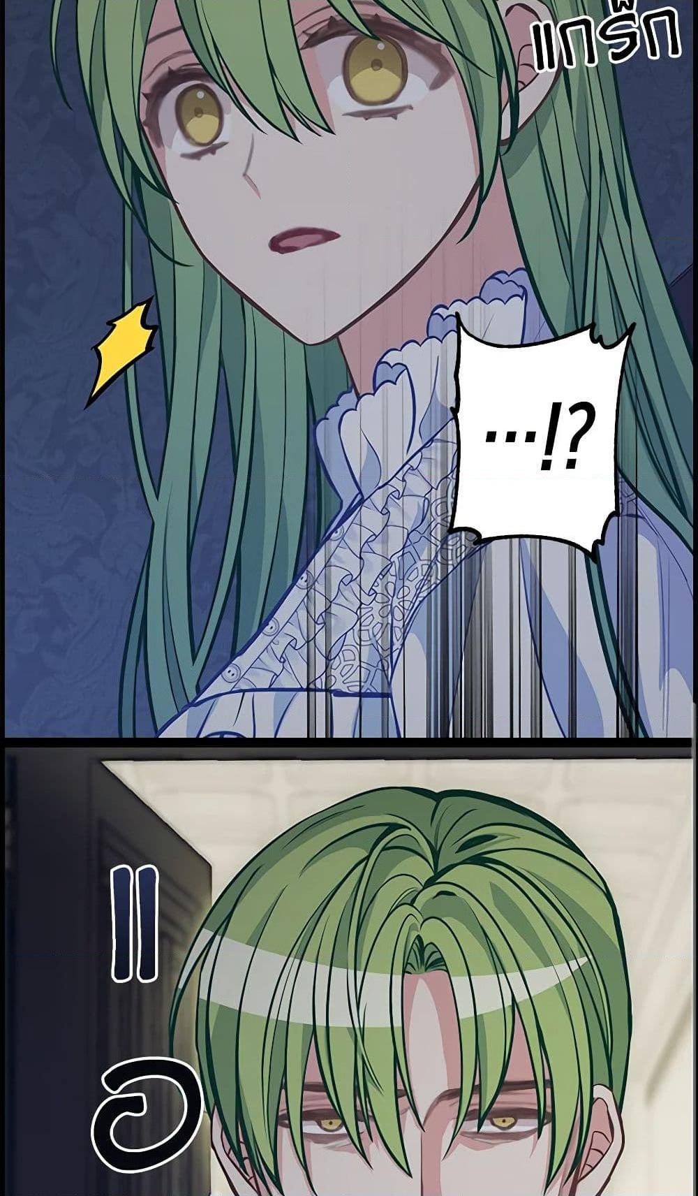 Manga-lc-com อ่านมังงะ อ่านการ์ตูน ออนไลน์ ฟรี Just Leave Me Be ตอนที่ 1 2 3 4 5 6 7 8 9 10 11 12 13 14 ฟรี ไม่มีโฆษณา Manga-lc - อ่าน มังงะ อ่าน การ์ตูน ออนไลน์ อ่านมังงะ ฟรี