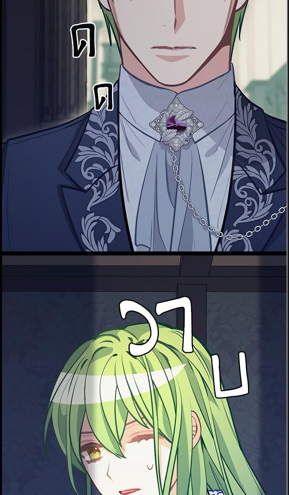 Manga-lc-com อ่านมังงะ อ่านการ์ตูน ออนไลน์ ฟรี Just Leave Me Be ตอนที่ 1 2 3 4 5 6 7 8 9 10 11 12 13 14 ฟรี ไม่มีโฆษณา Manga-lc - อ่าน มังงะ อ่าน การ์ตูน ออนไลน์ อ่านมังงะ ฟรี