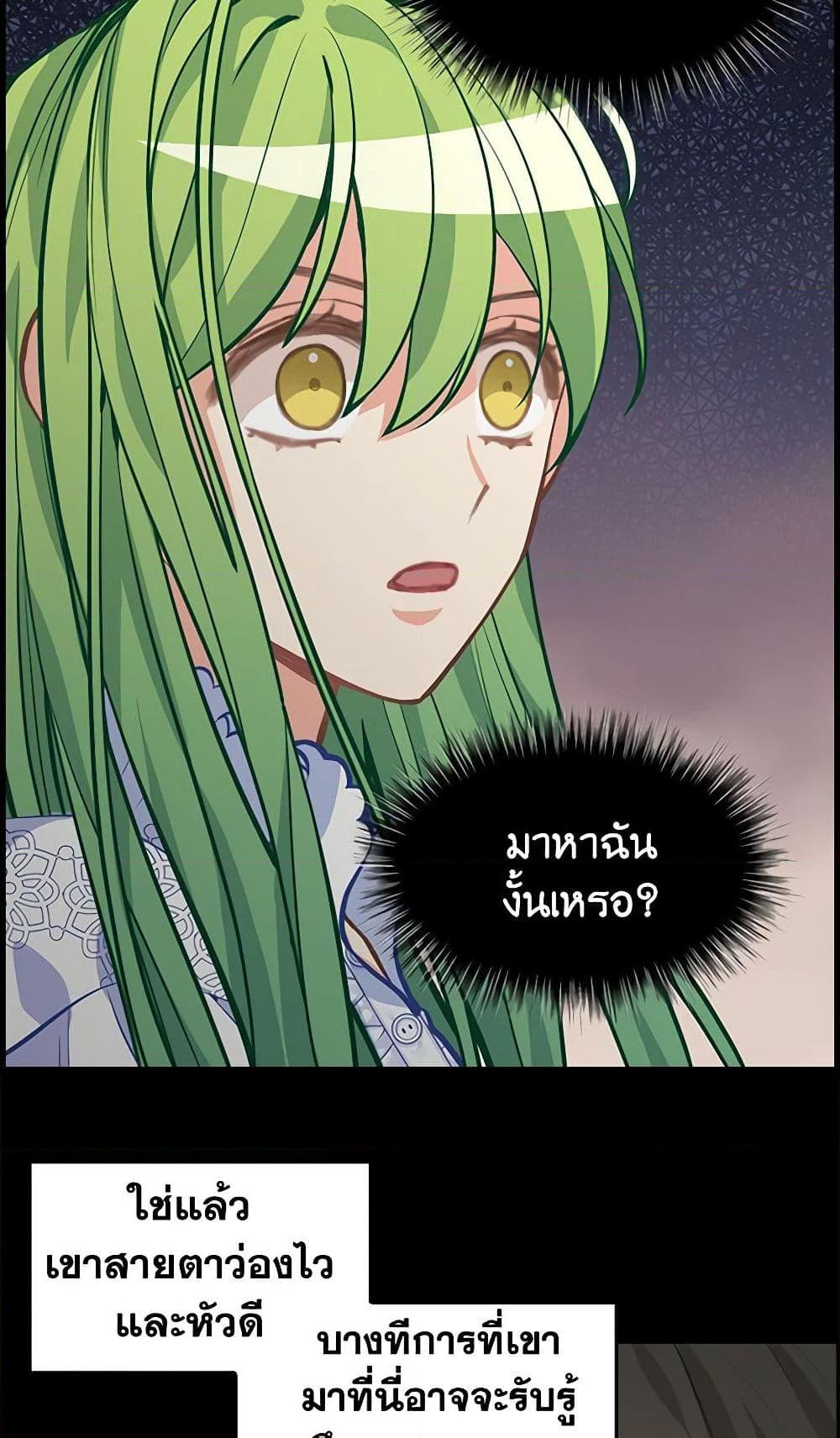 Manga-lc-com อ่านมังงะ อ่านการ์ตูน ออนไลน์ ฟรี Just Leave Me Be ตอนที่ 1 2 3 4 5 6 7 8 9 10 11 12 13 14 ฟรี ไม่มีโฆษณา Manga-lc - อ่าน มังงะ อ่าน การ์ตูน ออนไลน์ อ่านมังงะ ฟรี