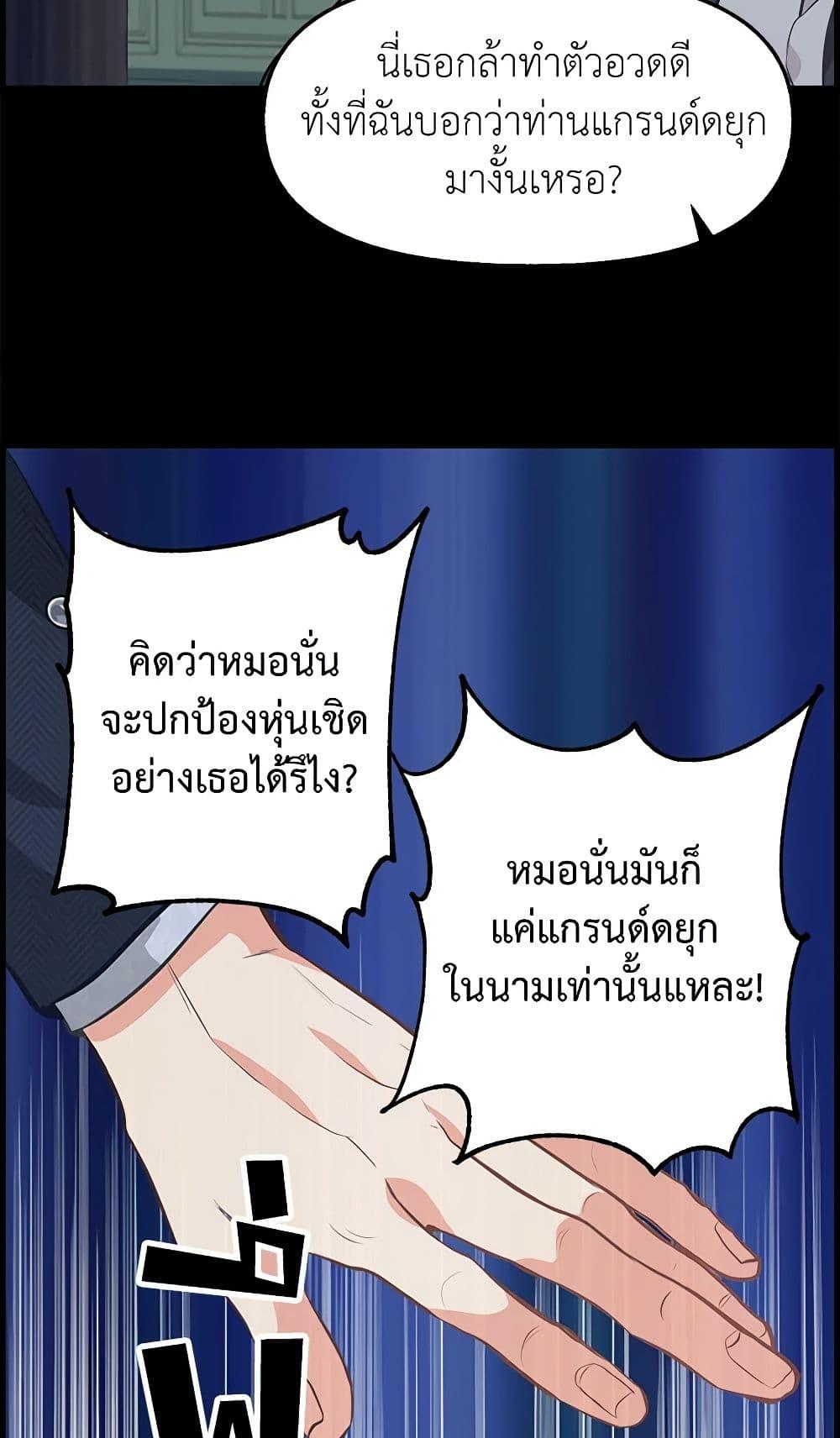 Manga-lc-com อ่านมังงะ อ่านการ์ตูน ออนไลน์ ฟรี Just Leave Me Be ตอนที่ 1 2 3 4 5 6 7 8 9 10 11 12 13 14 ฟรี ไม่มีโฆษณา Manga-lc - อ่าน มังงะ อ่าน การ์ตูน ออนไลน์ อ่านมังงะ ฟรี
