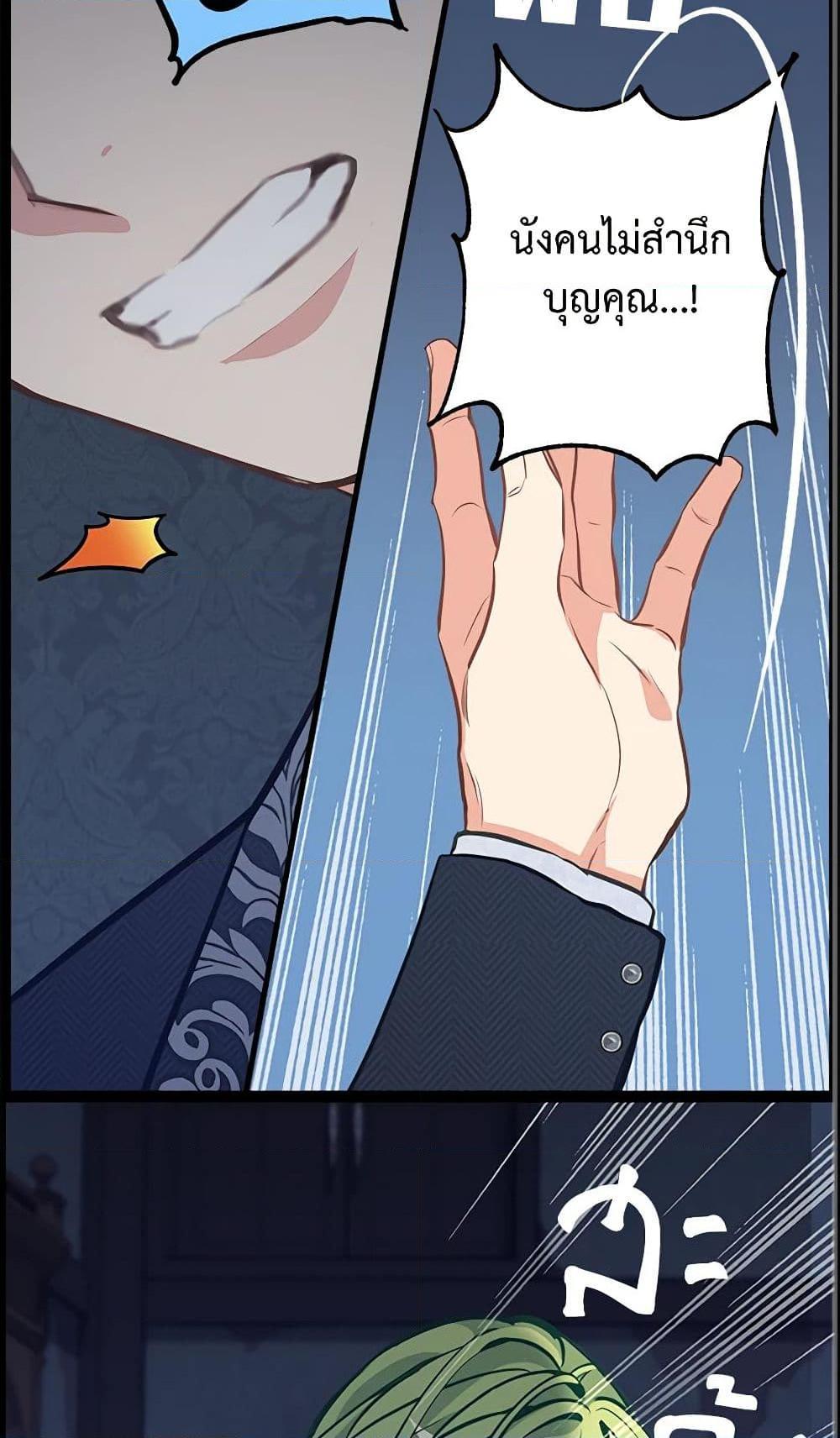 Manga-lc-com อ่านมังงะ อ่านการ์ตูน ออนไลน์ ฟรี Just Leave Me Be ตอนที่ 1 2 3 4 5 6 7 8 9 10 11 12 13 14 ฟรี ไม่มีโฆษณา Manga-lc - อ่าน มังงะ อ่าน การ์ตูน ออนไลน์ อ่านมังงะ ฟรี