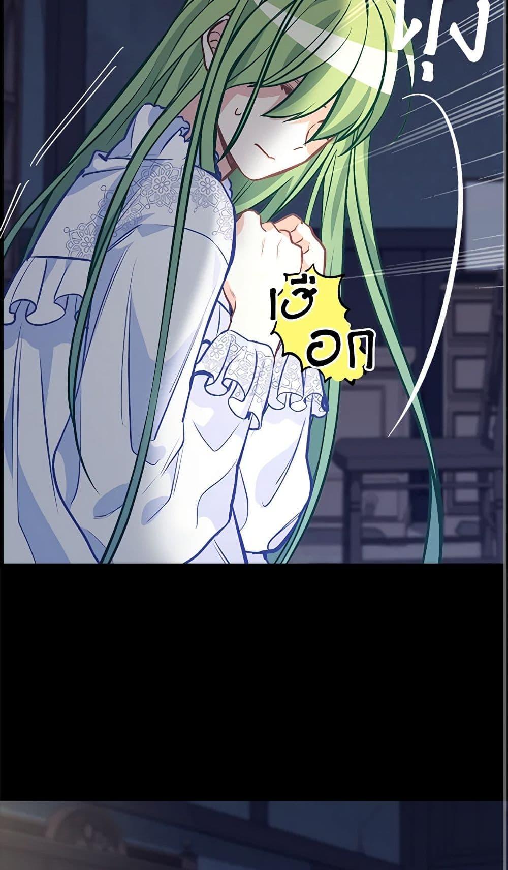 Manga-lc-com อ่านมังงะ อ่านการ์ตูน ออนไลน์ ฟรี Just Leave Me Be ตอนที่ 1 2 3 4 5 6 7 8 9 10 11 12 13 14 ฟรี ไม่มีโฆษณา Manga-lc - อ่าน มังงะ อ่าน การ์ตูน ออนไลน์ อ่านมังงะ ฟรี