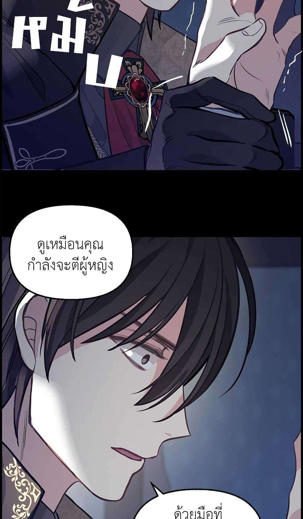 Manga-lc-com อ่านมังงะ อ่านการ์ตูน ออนไลน์ ฟรี Just Leave Me Be ตอนที่ 1 2 3 4 5 6 7 8 9 10 11 12 13 14 ฟรี ไม่มีโฆษณา Manga-lc - อ่าน มังงะ อ่าน การ์ตูน ออนไลน์ อ่านมังงะ ฟรี