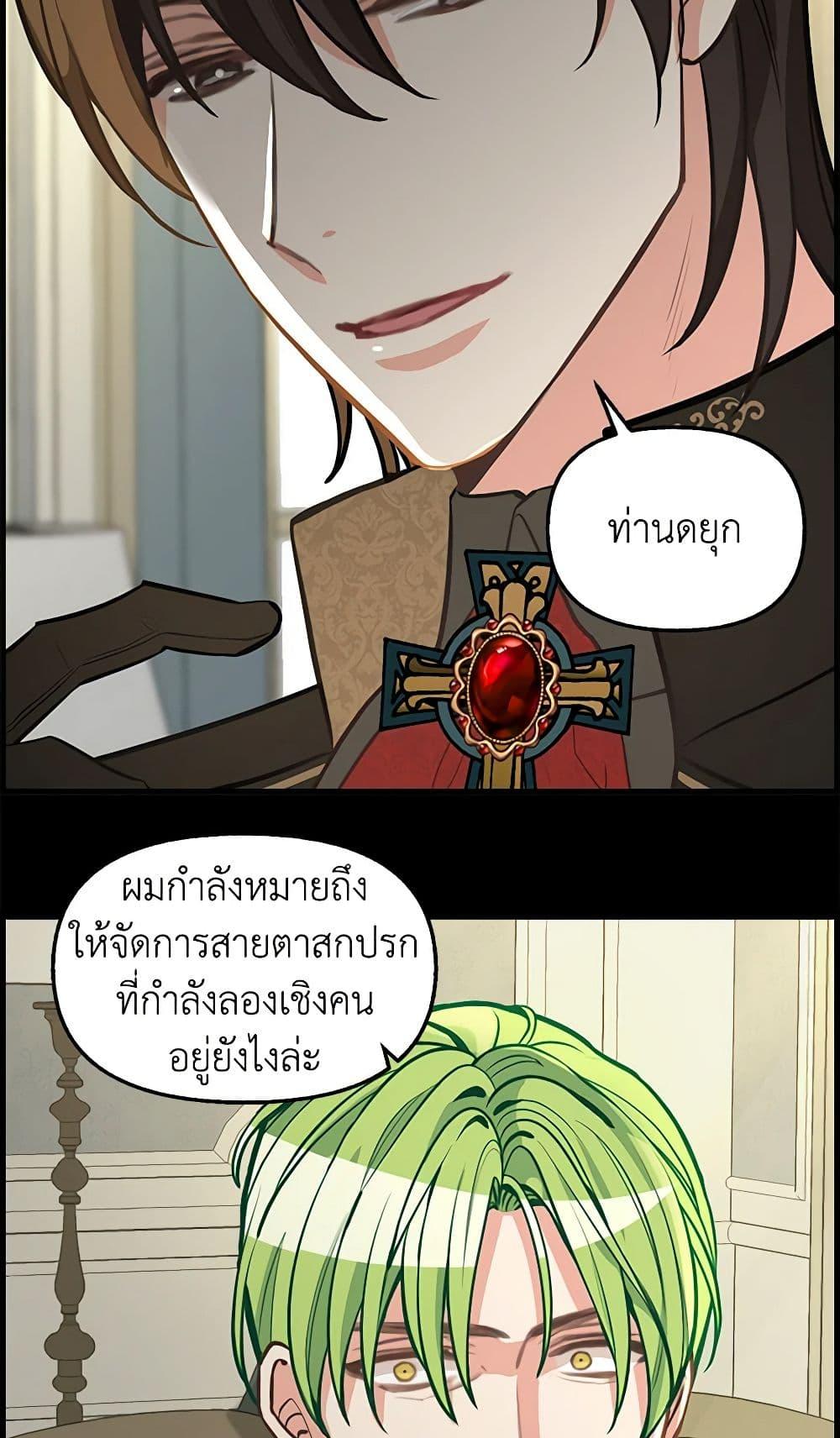 Manga-lc-com อ่านมังงะ อ่านการ์ตูน ออนไลน์ ฟรี Just Leave Me Be ตอนที่ 1 2 3 4 5 6 7 8 9 10 11 12 13 14 ฟรี ไม่มีโฆษณา Manga-lc - อ่าน มังงะ อ่าน การ์ตูน ออนไลน์ อ่านมังงะ ฟรี