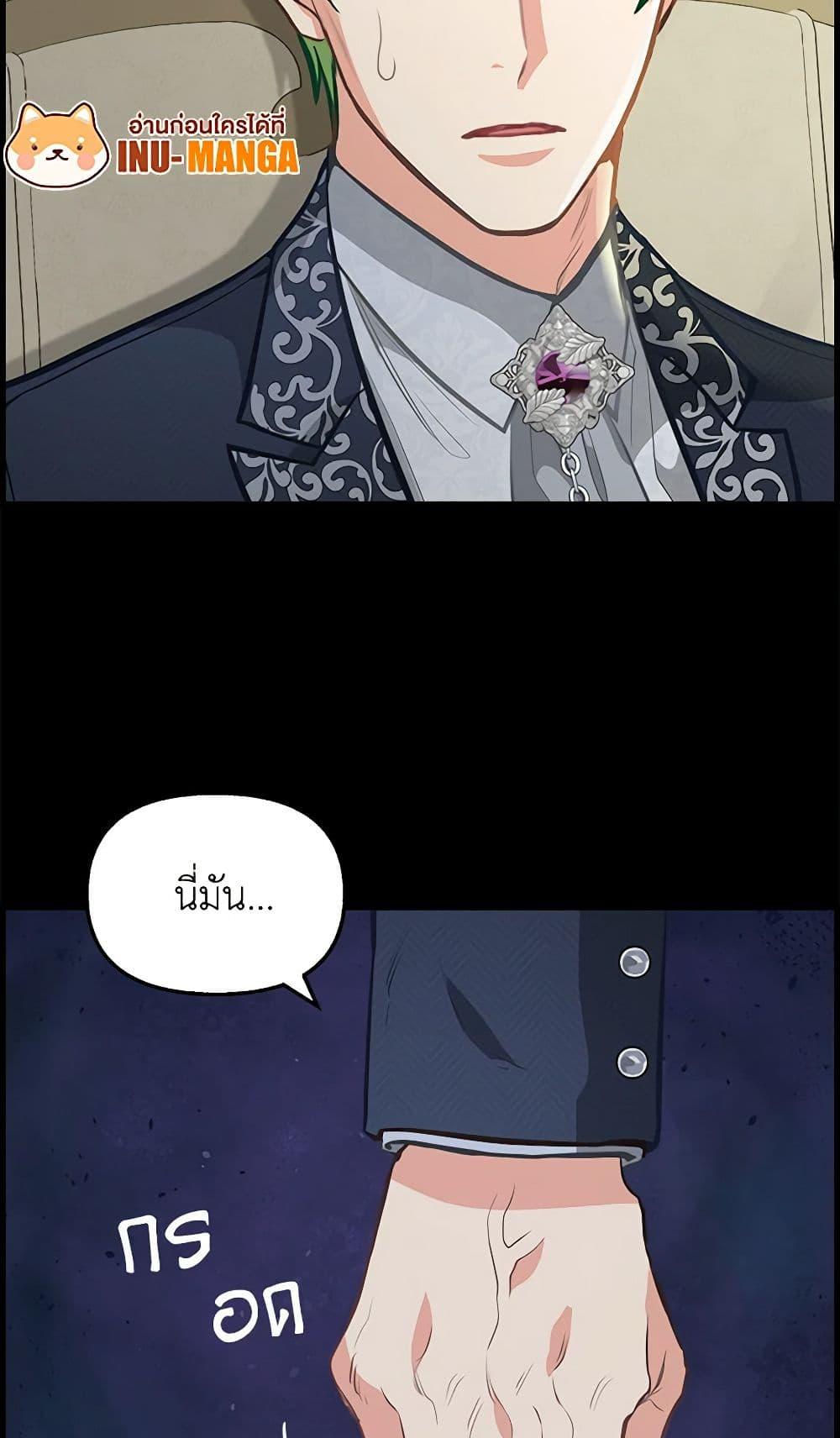 Manga-lc-com อ่านมังงะ อ่านการ์ตูน ออนไลน์ ฟรี Just Leave Me Be ตอนที่ 1 2 3 4 5 6 7 8 9 10 11 12 13 14 ฟรี ไม่มีโฆษณา Manga-lc - อ่าน มังงะ อ่าน การ์ตูน ออนไลน์ อ่านมังงะ ฟรี