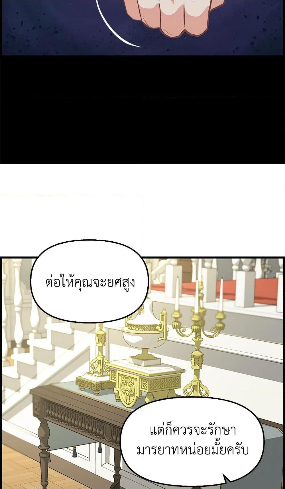 Manga-lc-com อ่านมังงะ อ่านการ์ตูน ออนไลน์ ฟรี Just Leave Me Be ตอนที่ 1 2 3 4 5 6 7 8 9 10 11 12 13 14 ฟรี ไม่มีโฆษณา Manga-lc - อ่าน มังงะ อ่าน การ์ตูน ออนไลน์ อ่านมังงะ ฟรี