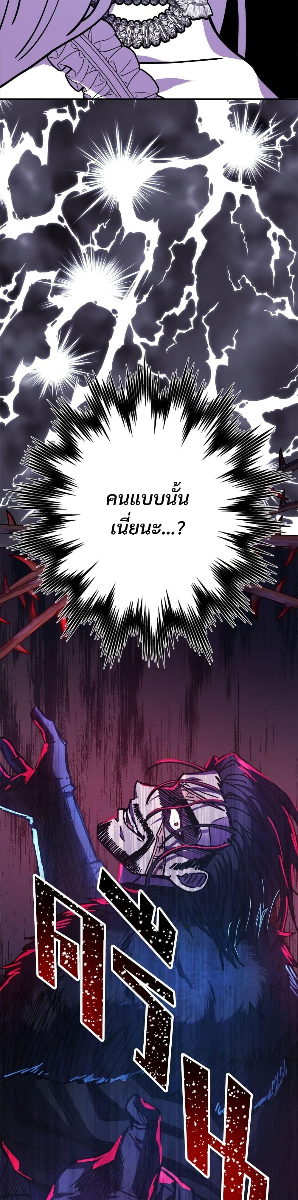 Manga-lc-com อ่านมังงะ อ่านการ์ตูน ออนไลน์ ฟรี Another Typical Fantasy Romance ตอนที่ 1 2 3 4 5 6 7 8 9 10 11 12 13 14 ฟรี ไม่มีโฆษณา Manga-lc - อ่าน มังงะ อ่าน การ์ตูน ออนไลน์ อ่านมังงะ ฟรี