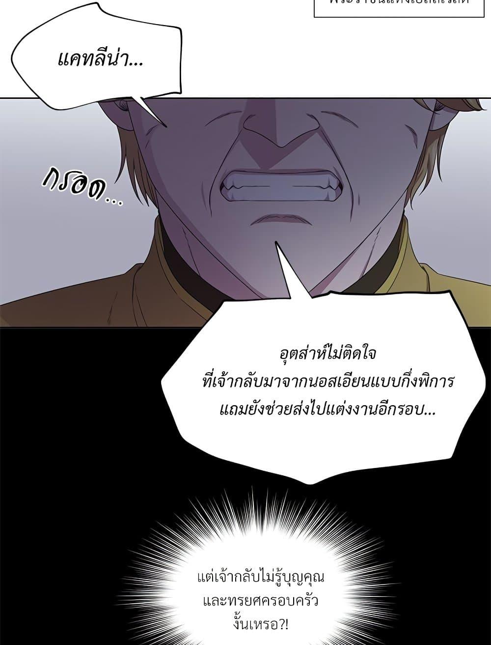 Manga-lc-com อ่านมังงะ อ่านการ์ตูน ออนไลน์ ฟรี Golden Time ตอนที่ 1 2 3 4 5 6 7 8 9 10 11 12 13 14 ฟรี ไม่มีโฆษณา Manga-lc - อ่าน มังงะ อ่าน การ์ตูน ออนไลน์ อ่านมังงะ ฟรี