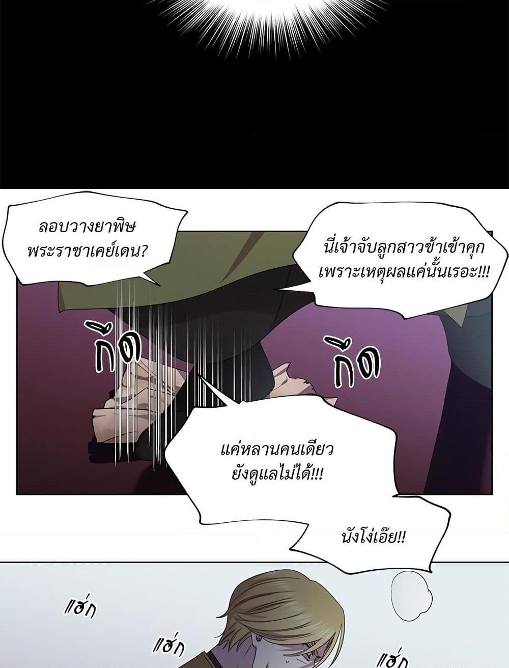 Manga-lc-com อ่านมังงะ อ่านการ์ตูน ออนไลน์ ฟรี Golden Time ตอนที่ 1 2 3 4 5 6 7 8 9 10 11 12 13 14 ฟรี ไม่มีโฆษณา Manga-lc - อ่าน มังงะ อ่าน การ์ตูน ออนไลน์ อ่านมังงะ ฟรี