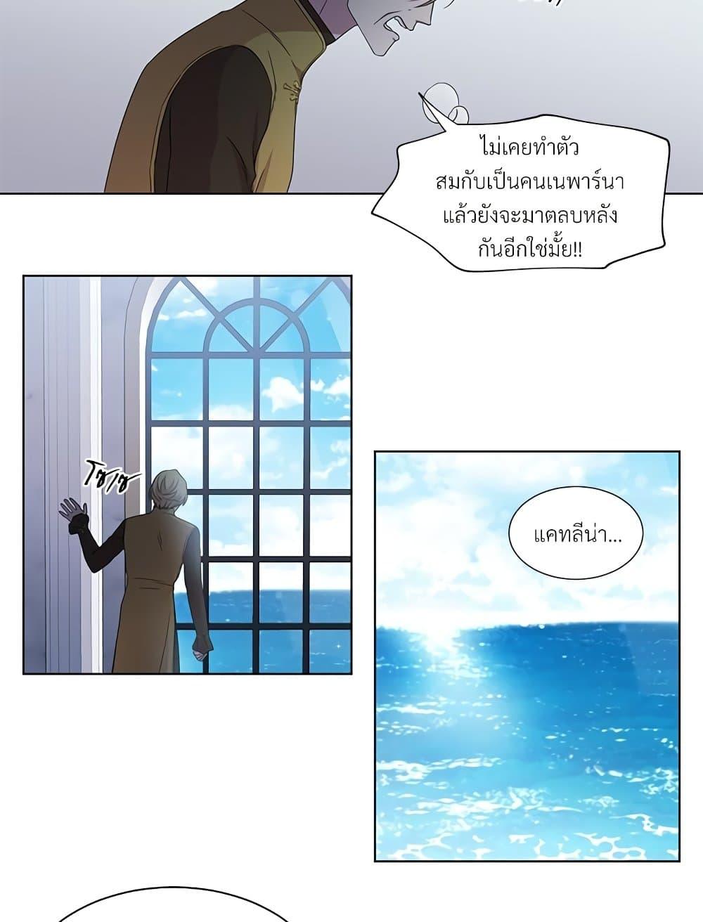 Manga-lc-com อ่านมังงะ อ่านการ์ตูน ออนไลน์ ฟรี Golden Time ตอนที่ 1 2 3 4 5 6 7 8 9 10 11 12 13 14 ฟรี ไม่มีโฆษณา Manga-lc - อ่าน มังงะ อ่าน การ์ตูน ออนไลน์ อ่านมังงะ ฟรี