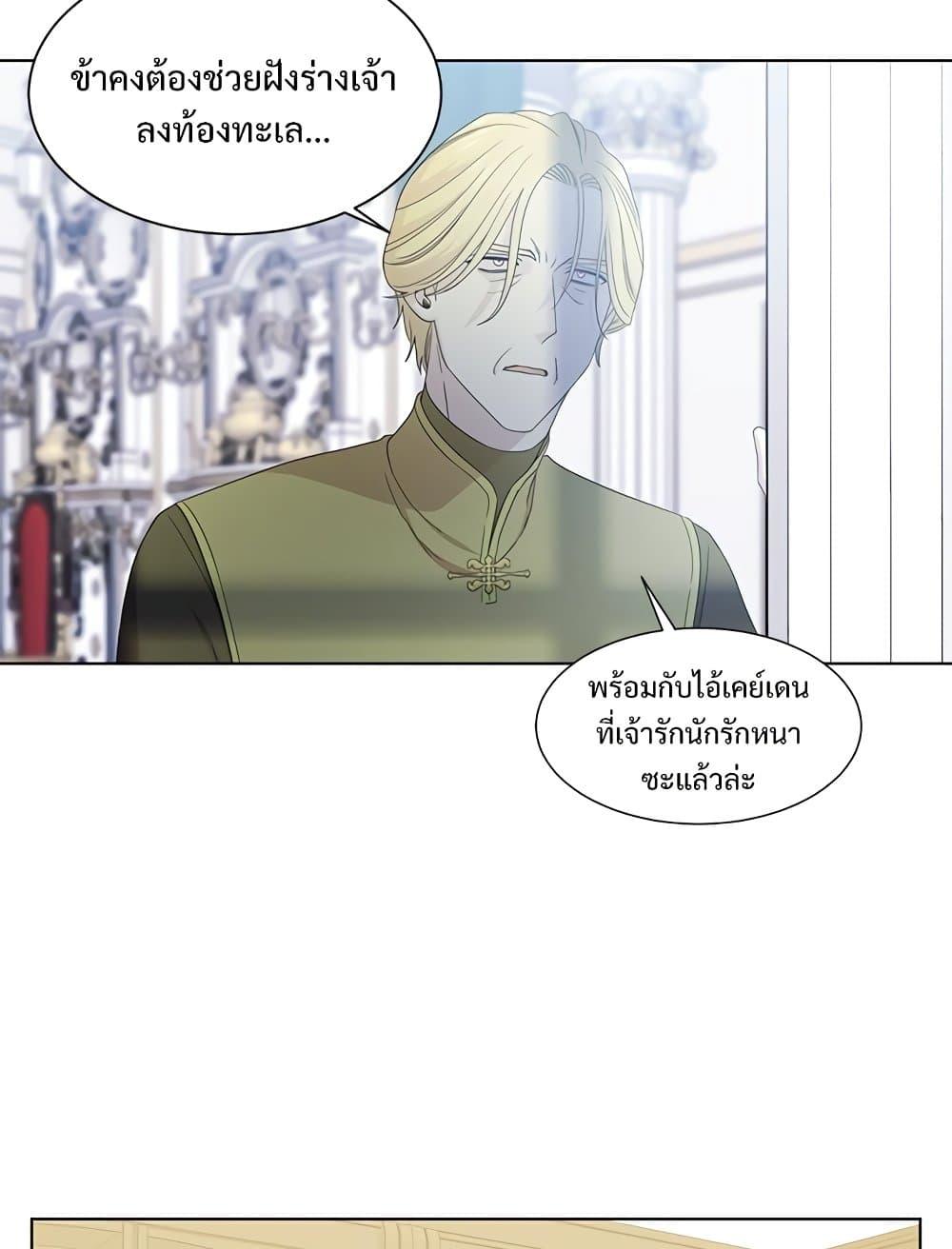 Manga-lc-com อ่านมังงะ อ่านการ์ตูน ออนไลน์ ฟรี Golden Time ตอนที่ 1 2 3 4 5 6 7 8 9 10 11 12 13 14 ฟรี ไม่มีโฆษณา Manga-lc - อ่าน มังงะ อ่าน การ์ตูน ออนไลน์ อ่านมังงะ ฟรี