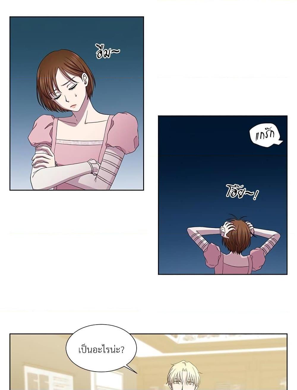 Manga-lc-com อ่านมังงะ อ่านการ์ตูน ออนไลน์ ฟรี Golden Time ตอนที่ 1 2 3 4 5 6 7 8 9 10 11 12 13 14 ฟรี ไม่มีโฆษณา Manga-lc - อ่าน มังงะ อ่าน การ์ตูน ออนไลน์ อ่านมังงะ ฟรี