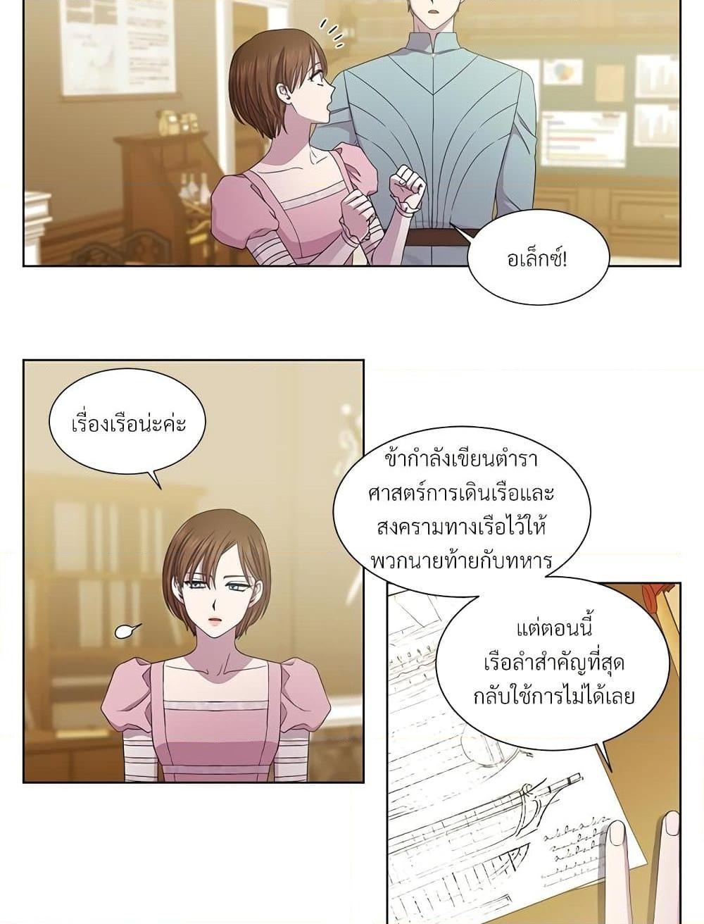 Manga-lc-com อ่านมังงะ อ่านการ์ตูน ออนไลน์ ฟรี Golden Time ตอนที่ 1 2 3 4 5 6 7 8 9 10 11 12 13 14 ฟรี ไม่มีโฆษณา Manga-lc - อ่าน มังงะ อ่าน การ์ตูน ออนไลน์ อ่านมังงะ ฟรี