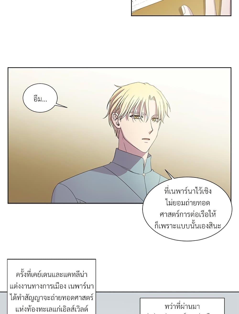 Manga-lc-com อ่านมังงะ อ่านการ์ตูน ออนไลน์ ฟรี Golden Time ตอนที่ 1 2 3 4 5 6 7 8 9 10 11 12 13 14 ฟรี ไม่มีโฆษณา Manga-lc - อ่าน มังงะ อ่าน การ์ตูน ออนไลน์ อ่านมังงะ ฟรี