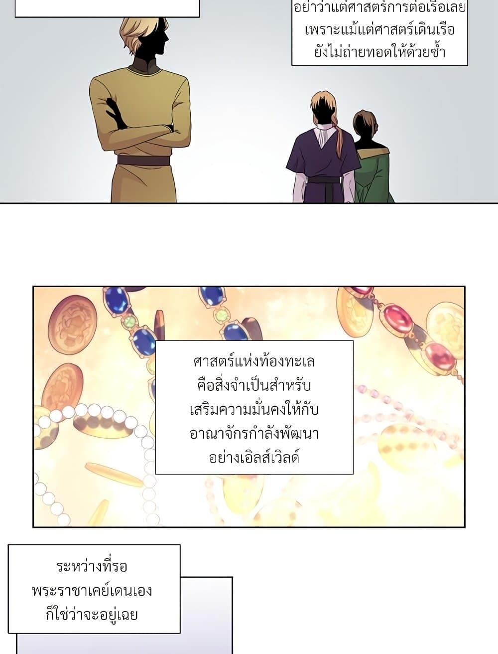 Manga-lc-com อ่านมังงะ อ่านการ์ตูน ออนไลน์ ฟรี Golden Time ตอนที่ 1 2 3 4 5 6 7 8 9 10 11 12 13 14 ฟรี ไม่มีโฆษณา Manga-lc - อ่าน มังงะ อ่าน การ์ตูน ออนไลน์ อ่านมังงะ ฟรี