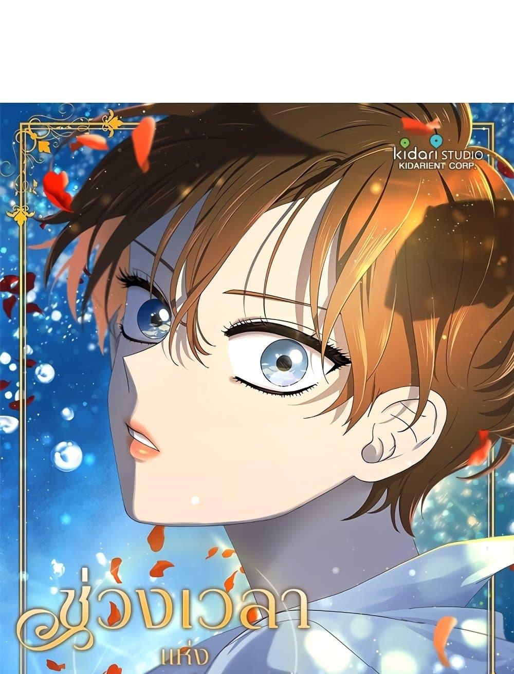 Manga-lc-com อ่านมังงะ อ่านการ์ตูน ออนไลน์ ฟรี Golden Time ตอนที่ 1 2 3 4 5 6 7 8 9 10 11 12 13 14 ฟรี ไม่มีโฆษณา Manga-lc - อ่าน มังงะ อ่าน การ์ตูน ออนไลน์ อ่านมังงะ ฟรี