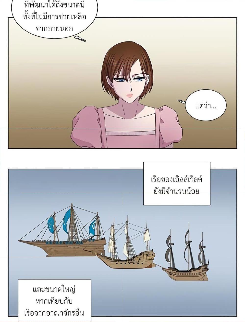 Manga-lc-com อ่านมังงะ อ่านการ์ตูน ออนไลน์ ฟรี Golden Time ตอนที่ 1 2 3 4 5 6 7 8 9 10 11 12 13 14 ฟรี ไม่มีโฆษณา Manga-lc - อ่าน มังงะ อ่าน การ์ตูน ออนไลน์ อ่านมังงะ ฟรี