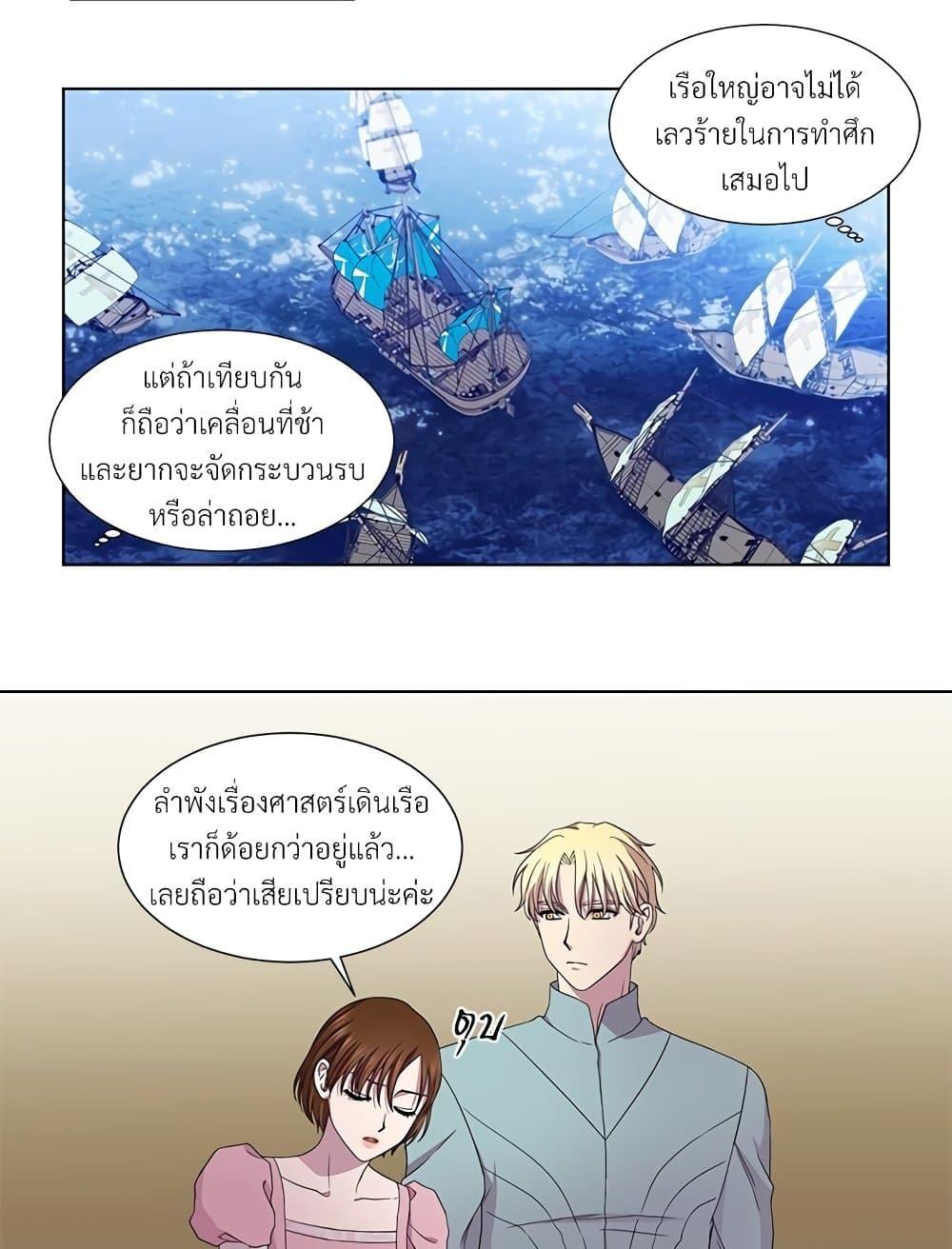 Manga-lc-com อ่านมังงะ อ่านการ์ตูน ออนไลน์ ฟรี Golden Time ตอนที่ 1 2 3 4 5 6 7 8 9 10 11 12 13 14 ฟรี ไม่มีโฆษณา Manga-lc - อ่าน มังงะ อ่าน การ์ตูน ออนไลน์ อ่านมังงะ ฟรี