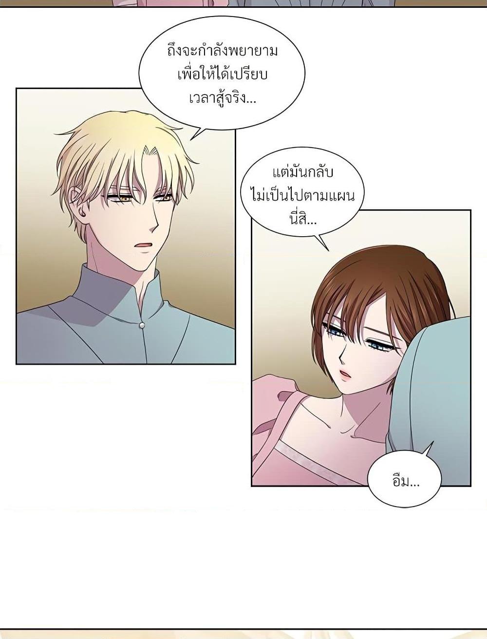 Manga-lc-com อ่านมังงะ อ่านการ์ตูน ออนไลน์ ฟรี Golden Time ตอนที่ 1 2 3 4 5 6 7 8 9 10 11 12 13 14 ฟรี ไม่มีโฆษณา Manga-lc - อ่าน มังงะ อ่าน การ์ตูน ออนไลน์ อ่านมังงะ ฟรี