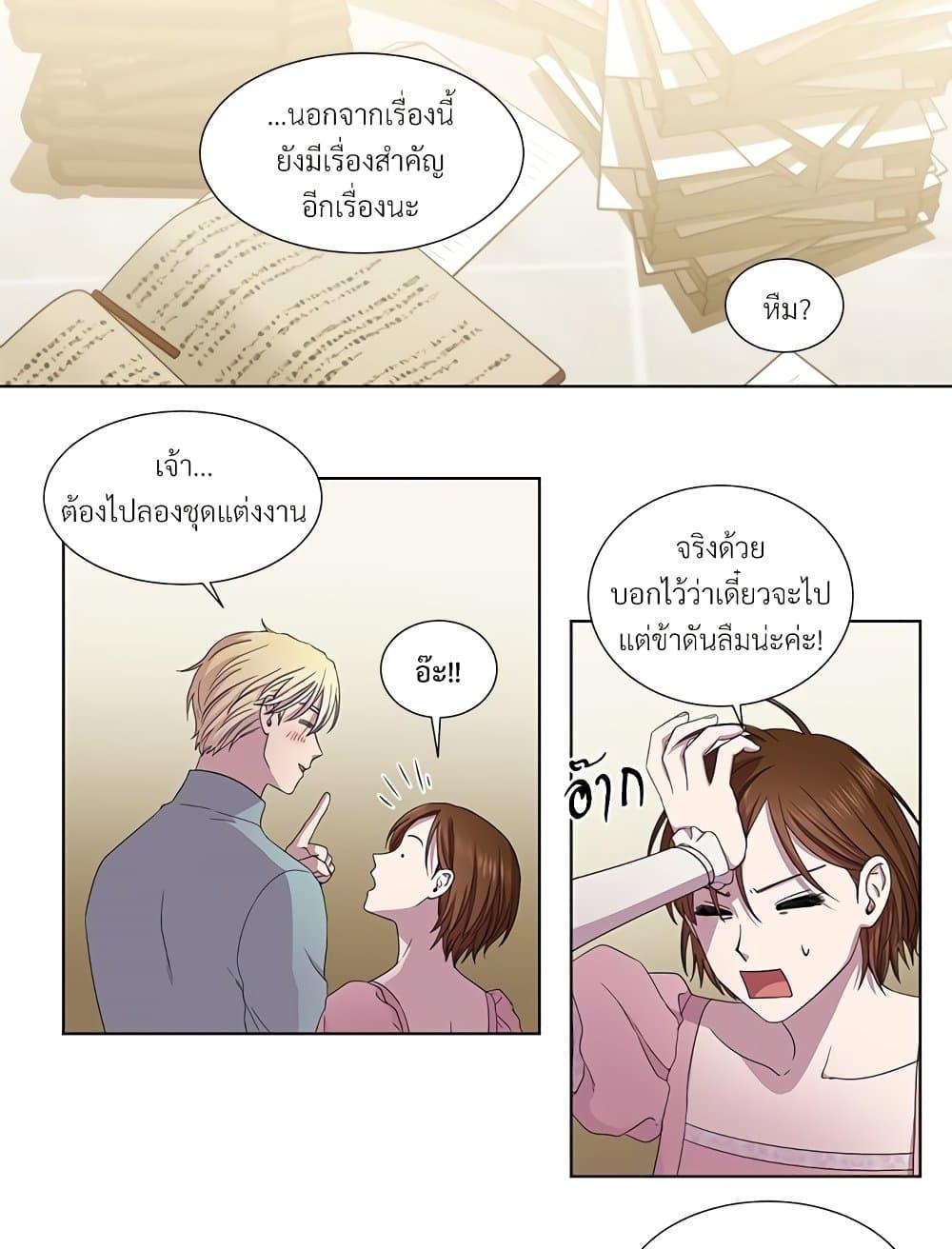 Manga-lc-com อ่านมังงะ อ่านการ์ตูน ออนไลน์ ฟรี Golden Time ตอนที่ 1 2 3 4 5 6 7 8 9 10 11 12 13 14 ฟรี ไม่มีโฆษณา Manga-lc - อ่าน มังงะ อ่าน การ์ตูน ออนไลน์ อ่านมังงะ ฟรี