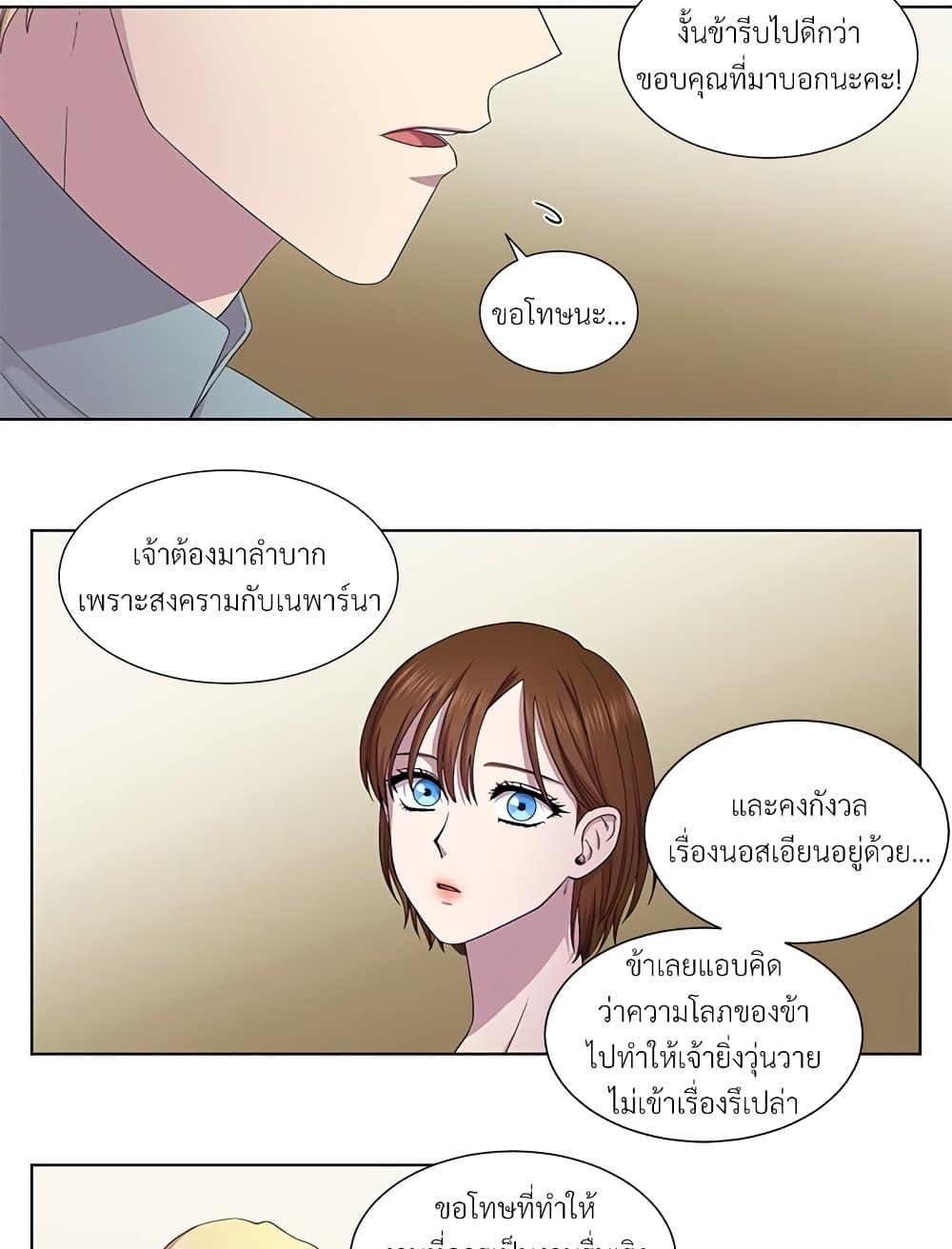 Manga-lc-com อ่านมังงะ อ่านการ์ตูน ออนไลน์ ฟรี Golden Time ตอนที่ 1 2 3 4 5 6 7 8 9 10 11 12 13 14 ฟรี ไม่มีโฆษณา Manga-lc - อ่าน มังงะ อ่าน การ์ตูน ออนไลน์ อ่านมังงะ ฟรี