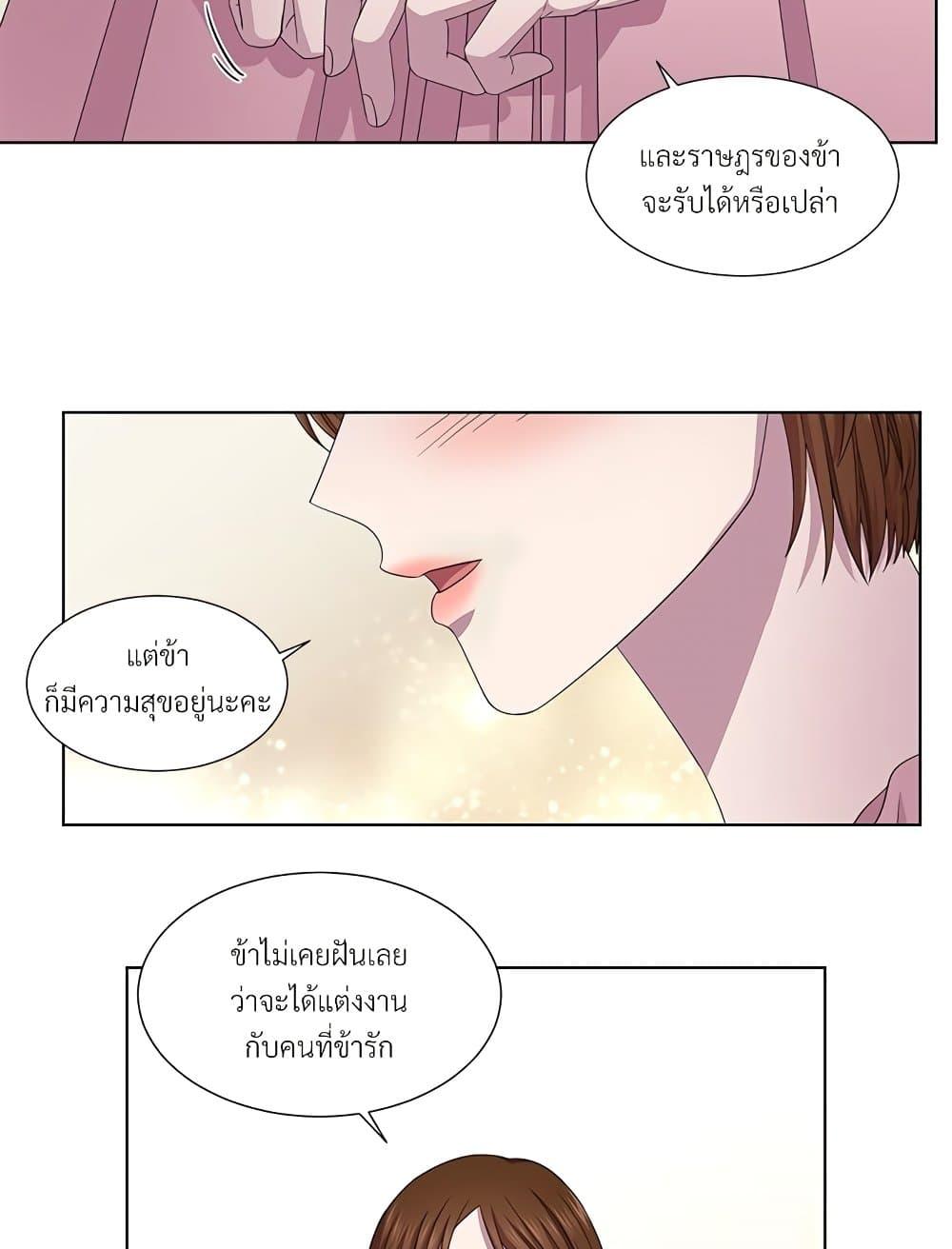 Manga-lc-com อ่านมังงะ อ่านการ์ตูน ออนไลน์ ฟรี Golden Time ตอนที่ 1 2 3 4 5 6 7 8 9 10 11 12 13 14 ฟรี ไม่มีโฆษณา Manga-lc - อ่าน มังงะ อ่าน การ์ตูน ออนไลน์ อ่านมังงะ ฟรี