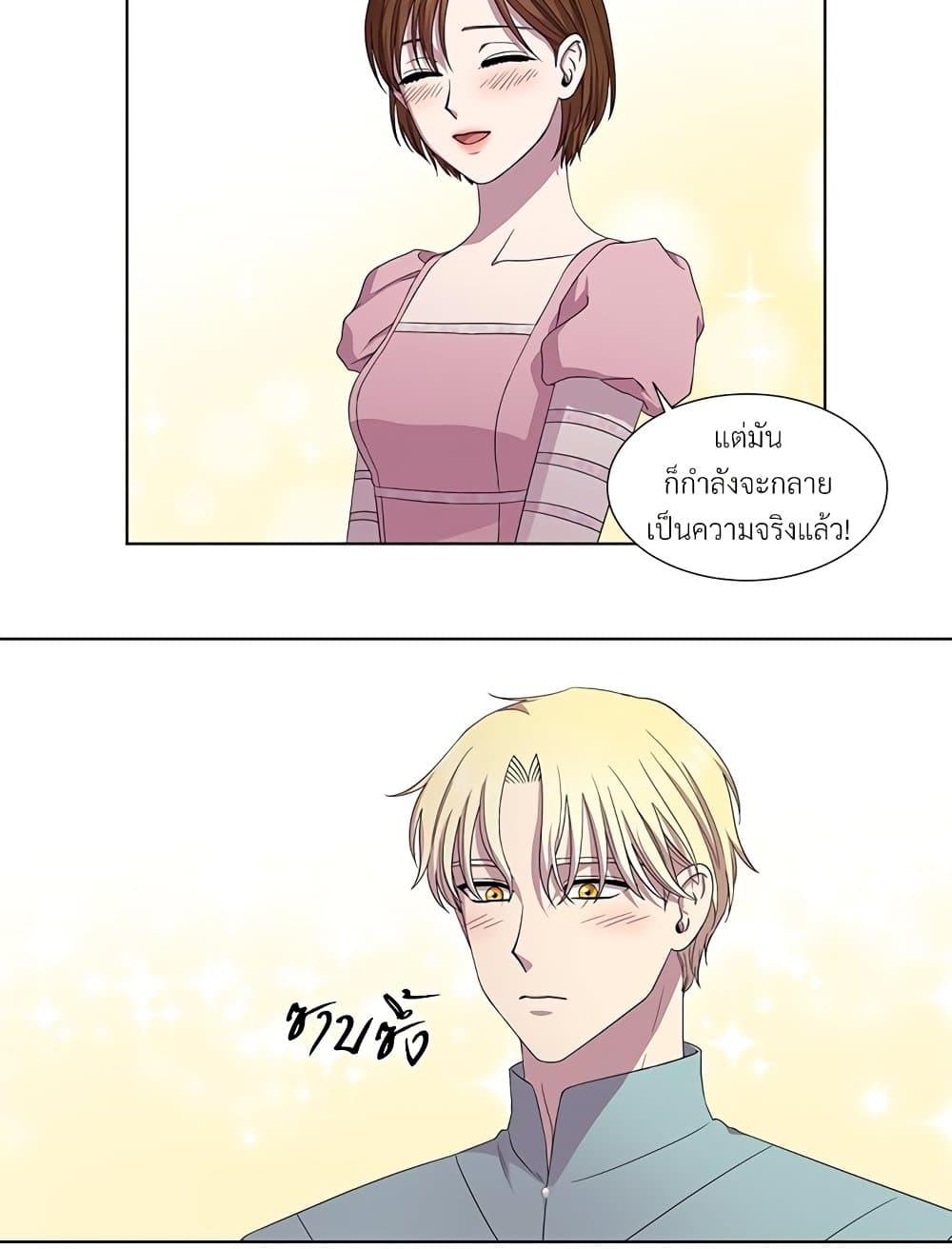 Manga-lc-com อ่านมังงะ อ่านการ์ตูน ออนไลน์ ฟรี Golden Time ตอนที่ 1 2 3 4 5 6 7 8 9 10 11 12 13 14 ฟรี ไม่มีโฆษณา Manga-lc - อ่าน มังงะ อ่าน การ์ตูน ออนไลน์ อ่านมังงะ ฟรี