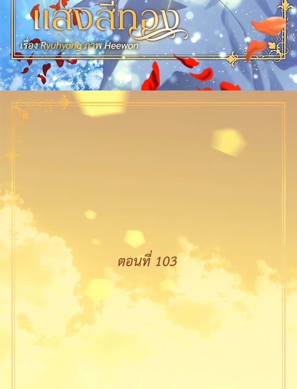 Manga-lc-com อ่านมังงะ อ่านการ์ตูน ออนไลน์ ฟรี Golden Time ตอนที่ 1 2 3 4 5 6 7 8 9 10 11 12 13 14 ฟรี ไม่มีโฆษณา Manga-lc - อ่าน มังงะ อ่าน การ์ตูน ออนไลน์ อ่านมังงะ ฟรี