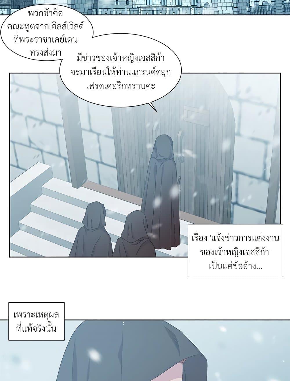 Manga-lc-com อ่านมังงะ อ่านการ์ตูน ออนไลน์ ฟรี Golden Time ตอนที่ 1 2 3 4 5 6 7 8 9 10 11 12 13 14 ฟรี ไม่มีโฆษณา Manga-lc - อ่าน มังงะ อ่าน การ์ตูน ออนไลน์ อ่านมังงะ ฟรี