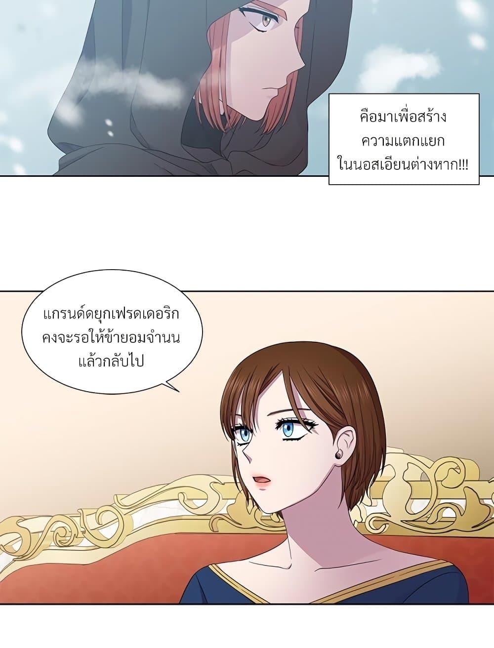 Manga-lc-com อ่านมังงะ อ่านการ์ตูน ออนไลน์ ฟรี Golden Time ตอนที่ 1 2 3 4 5 6 7 8 9 10 11 12 13 14 ฟรี ไม่มีโฆษณา Manga-lc - อ่าน มังงะ อ่าน การ์ตูน ออนไลน์ อ่านมังงะ ฟรี