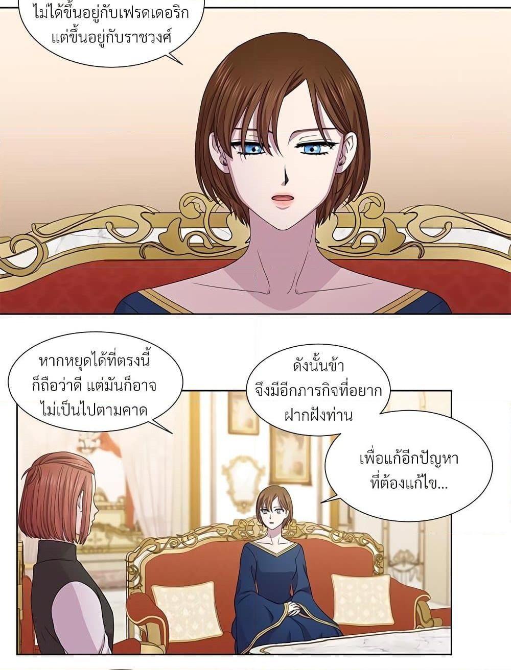 Manga-lc-com อ่านมังงะ อ่านการ์ตูน ออนไลน์ ฟรี Golden Time ตอนที่ 1 2 3 4 5 6 7 8 9 10 11 12 13 14 ฟรี ไม่มีโฆษณา Manga-lc - อ่าน มังงะ อ่าน การ์ตูน ออนไลน์ อ่านมังงะ ฟรี