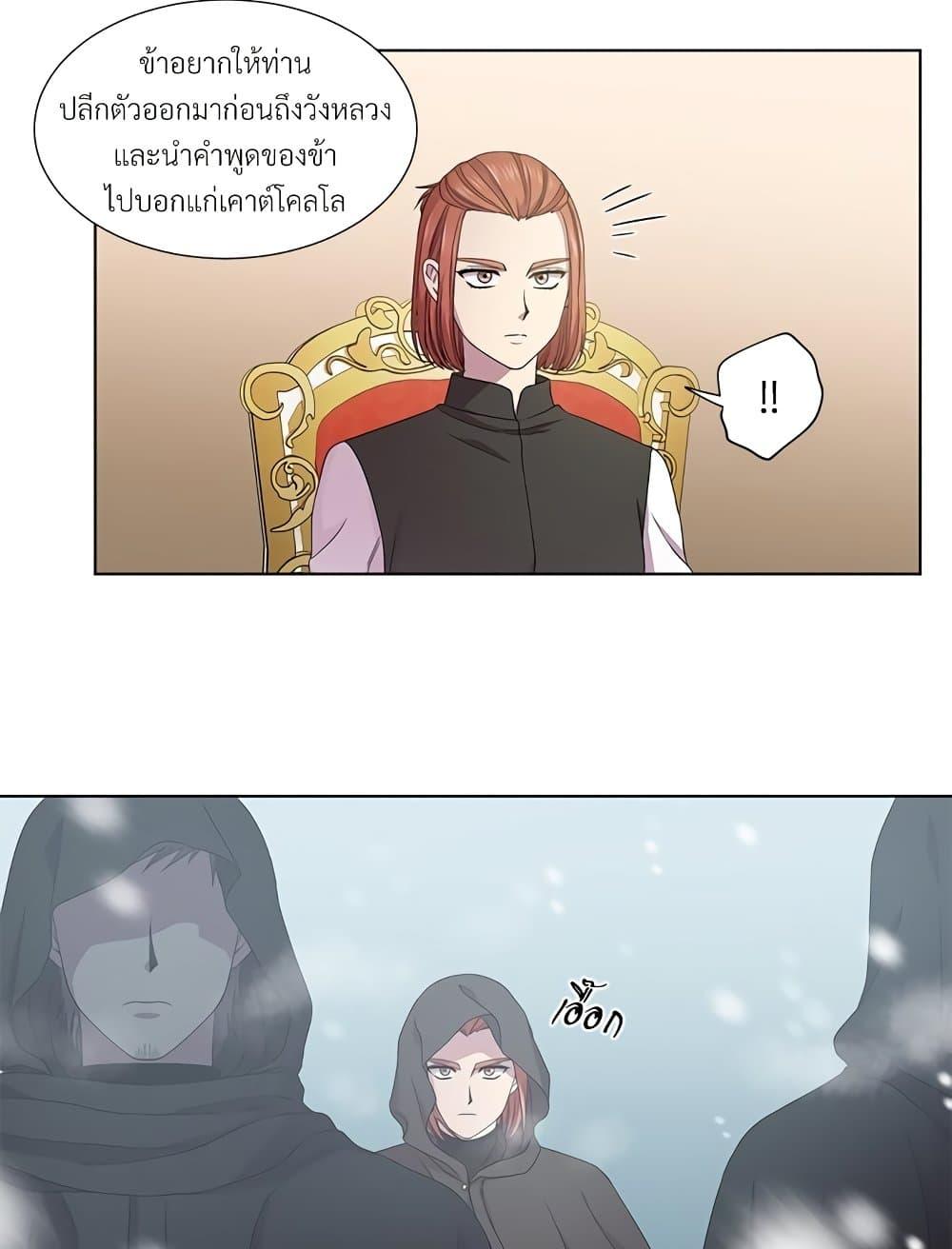 Manga-lc-com อ่านมังงะ อ่านการ์ตูน ออนไลน์ ฟรี Golden Time ตอนที่ 1 2 3 4 5 6 7 8 9 10 11 12 13 14 ฟรี ไม่มีโฆษณา Manga-lc - อ่าน มังงะ อ่าน การ์ตูน ออนไลน์ อ่านมังงะ ฟรี