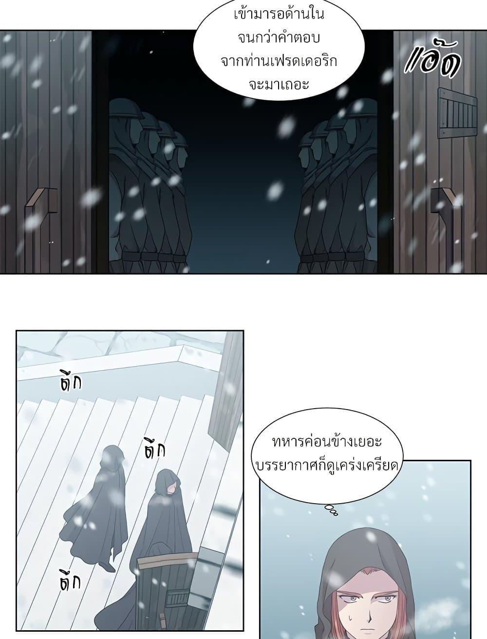 Manga-lc-com อ่านมังงะ อ่านการ์ตูน ออนไลน์ ฟรี Golden Time ตอนที่ 1 2 3 4 5 6 7 8 9 10 11 12 13 14 ฟรี ไม่มีโฆษณา Manga-lc - อ่าน มังงะ อ่าน การ์ตูน ออนไลน์ อ่านมังงะ ฟรี