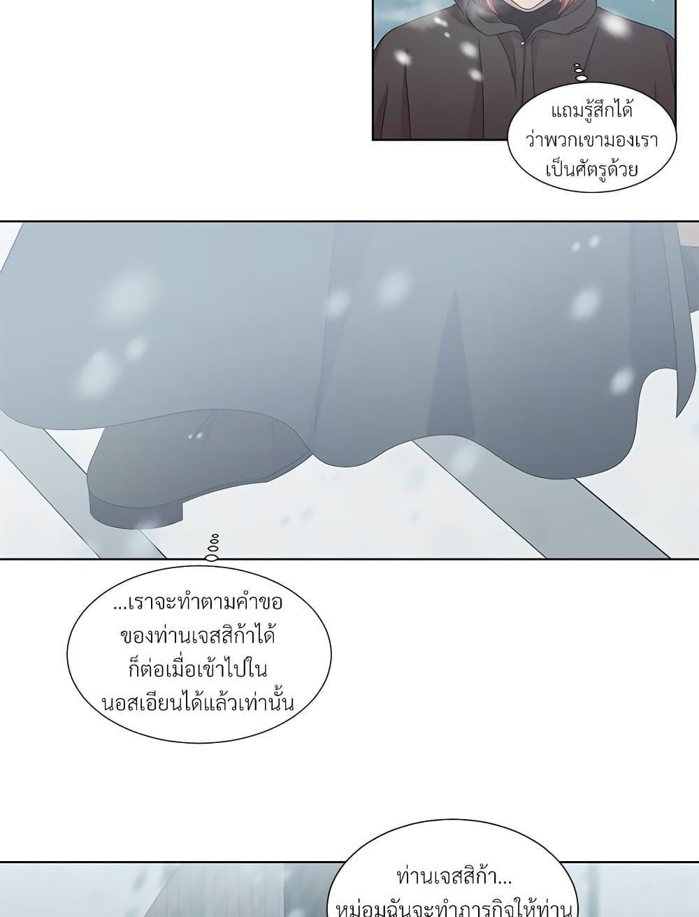 Manga-lc-com อ่านมังงะ อ่านการ์ตูน ออนไลน์ ฟรี Golden Time ตอนที่ 1 2 3 4 5 6 7 8 9 10 11 12 13 14 ฟรี ไม่มีโฆษณา Manga-lc - อ่าน มังงะ อ่าน การ์ตูน ออนไลน์ อ่านมังงะ ฟรี