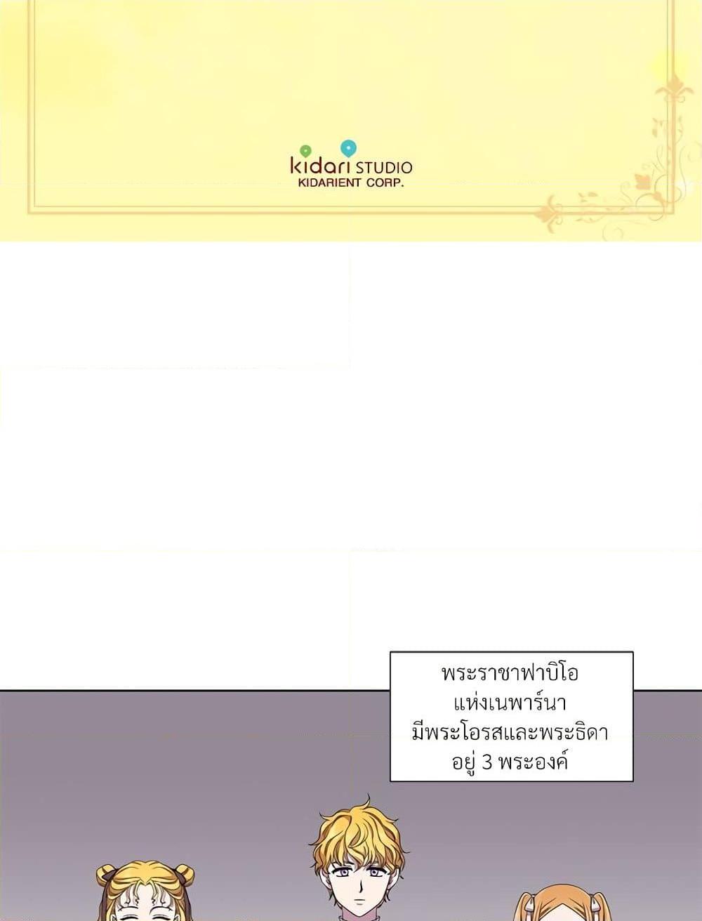 Manga-lc-com อ่านมังงะ อ่านการ์ตูน ออนไลน์ ฟรี Golden Time ตอนที่ 1 2 3 4 5 6 7 8 9 10 11 12 13 14 ฟรี ไม่มีโฆษณา Manga-lc - อ่าน มังงะ อ่าน การ์ตูน ออนไลน์ อ่านมังงะ ฟรี