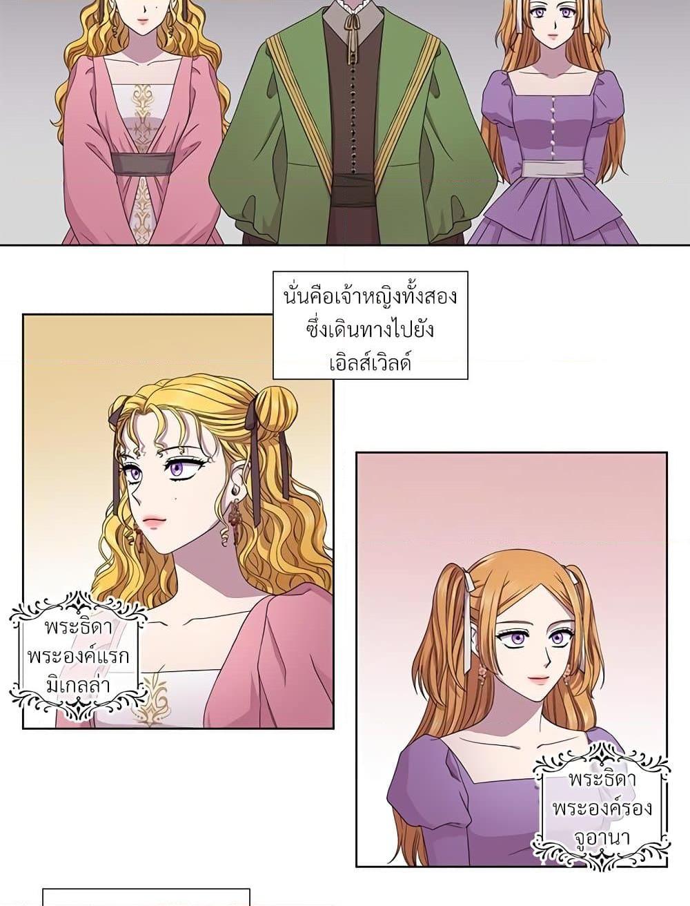 Manga-lc-com อ่านมังงะ อ่านการ์ตูน ออนไลน์ ฟรี Golden Time ตอนที่ 1 2 3 4 5 6 7 8 9 10 11 12 13 14 ฟรี ไม่มีโฆษณา Manga-lc - อ่าน มังงะ อ่าน การ์ตูน ออนไลน์ อ่านมังงะ ฟรี