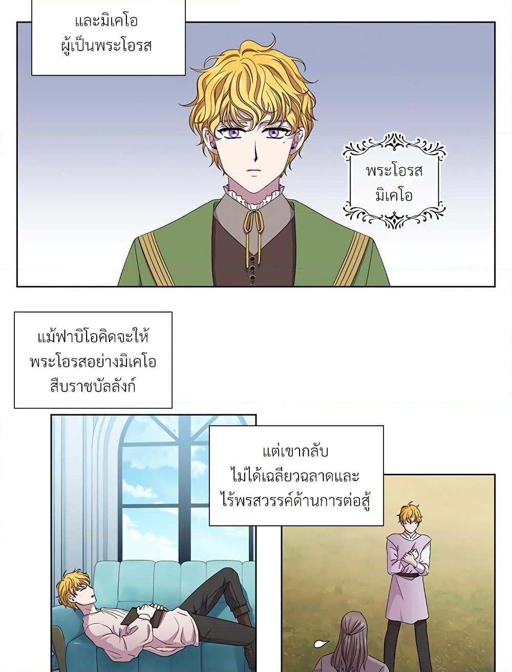 Manga-lc-com อ่านมังงะ อ่านการ์ตูน ออนไลน์ ฟรี Golden Time ตอนที่ 1 2 3 4 5 6 7 8 9 10 11 12 13 14 ฟรี ไม่มีโฆษณา Manga-lc - อ่าน มังงะ อ่าน การ์ตูน ออนไลน์ อ่านมังงะ ฟรี