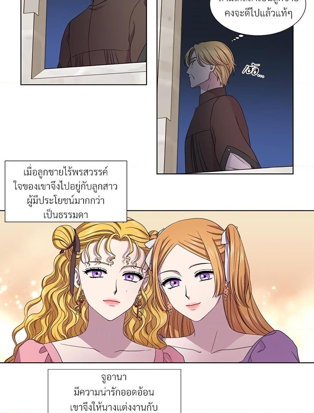Manga-lc-com อ่านมังงะ อ่านการ์ตูน ออนไลน์ ฟรี Golden Time ตอนที่ 1 2 3 4 5 6 7 8 9 10 11 12 13 14 ฟรี ไม่มีโฆษณา Manga-lc - อ่าน มังงะ อ่าน การ์ตูน ออนไลน์ อ่านมังงะ ฟรี