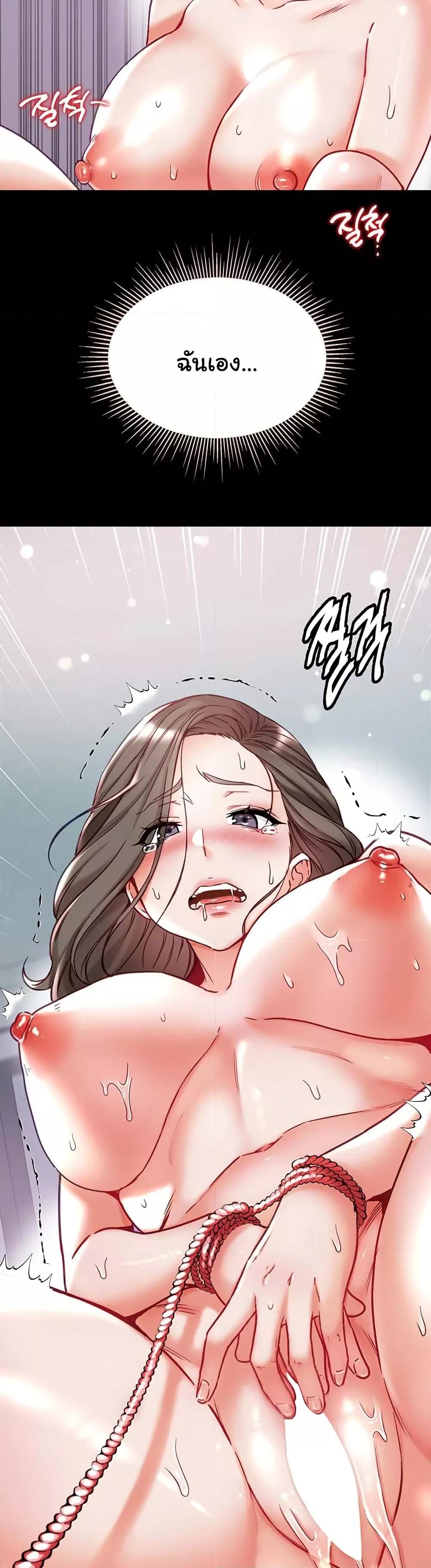 Doujin-Lc- อ่าน โดจิน มังฮวา เกาหลี ญี่ปุ่น จีน แปลไทย Grand Disciple ตอนที่ 1 2 3 4 5 6 7 8 9 10 11 12 13 14 ฟรี ไม่มีโฆษณา อ่าน โดจิน Manhwa เกาหลี ญี่ปุ่น จีน เรามีครบ คัดมาให้เน้นๆ โดจิน 18+ รับประกันความฟินโดย  Doujin Lc