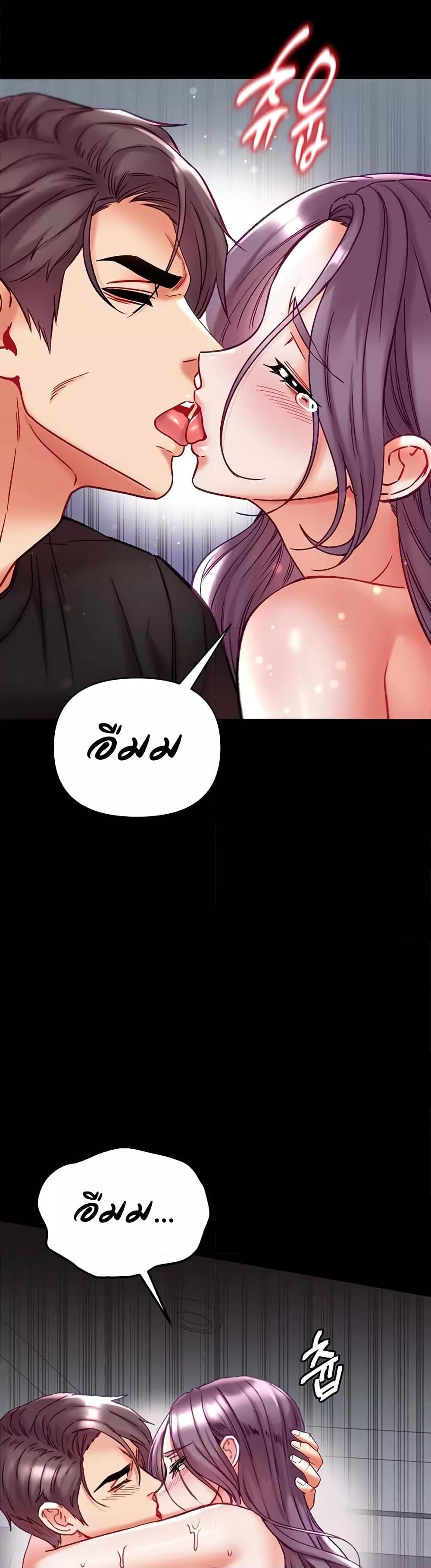 Doujin-Lc- อ่าน โดจิน มังฮวา เกาหลี ญี่ปุ่น จีน แปลไทย Grand Disciple ตอนที่ 1 2 3 4 5 6 7 8 9 10 11 12 13 14 ฟรี ไม่มีโฆษณา อ่าน โดจิน Manhwa เกาหลี ญี่ปุ่น จีน เรามีครบ คัดมาให้เน้นๆ โดจิน 18+ รับประกันความฟินโดย  Doujin Lc