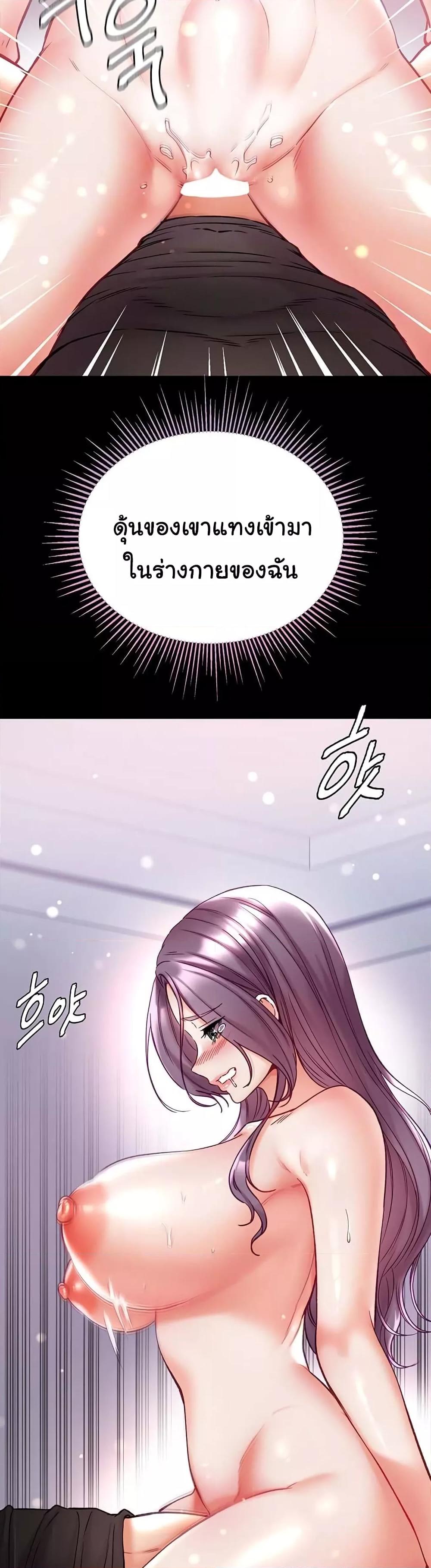 Doujin-Lc- อ่าน โดจิน มังฮวา เกาหลี ญี่ปุ่น จีน แปลไทย Grand Disciple ตอนที่ 1 2 3 4 5 6 7 8 9 10 11 12 13 14 ฟรี ไม่มีโฆษณา อ่าน โดจิน Manhwa เกาหลี ญี่ปุ่น จีน เรามีครบ คัดมาให้เน้นๆ โดจิน 18+ รับประกันความฟินโดย  Doujin Lc