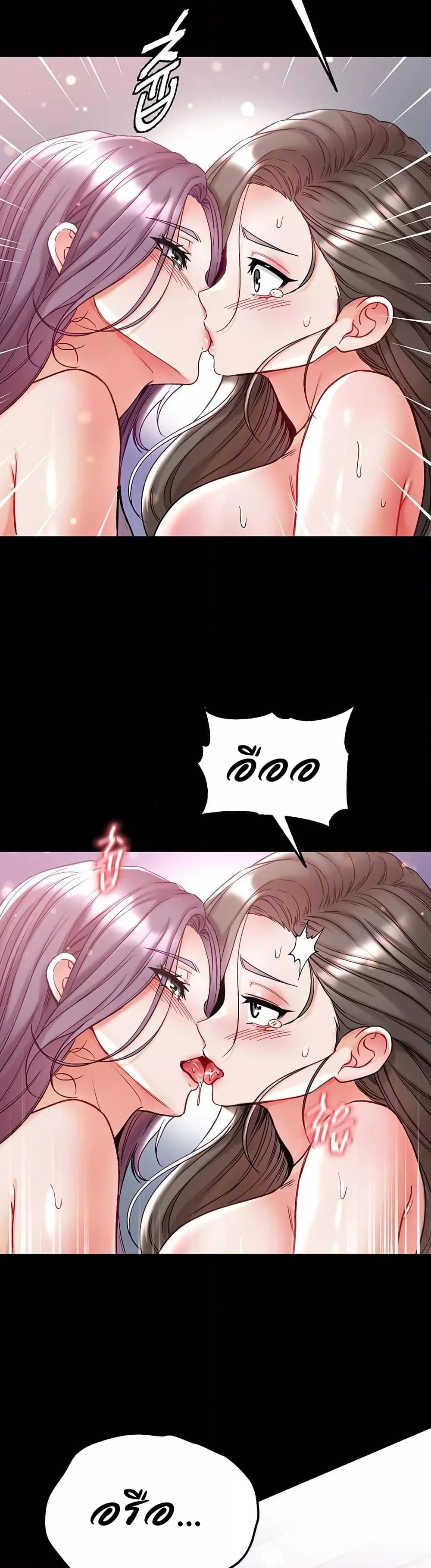 Doujin-Lc- อ่าน โดจิน มังฮวา เกาหลี ญี่ปุ่น จีน แปลไทย Grand Disciple ตอนที่ 1 2 3 4 5 6 7 8 9 10 11 12 13 14 ฟรี ไม่มีโฆษณา อ่าน โดจิน Manhwa เกาหลี ญี่ปุ่น จีน เรามีครบ คัดมาให้เน้นๆ โดจิน 18+ รับประกันความฟินโดย  Doujin Lc