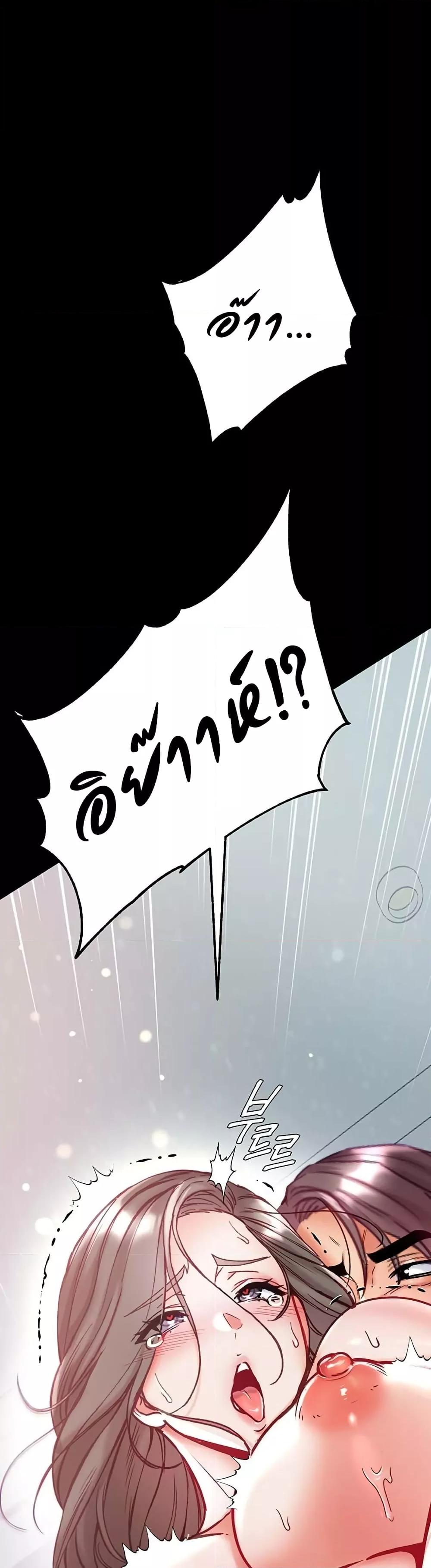 Doujin-Lc- อ่าน โดจิน มังฮวา เกาหลี ญี่ปุ่น จีน แปลไทย Grand Disciple ตอนที่ 1 2 3 4 5 6 7 8 9 10 11 12 13 14 ฟรี ไม่มีโฆษณา อ่าน โดจิน Manhwa เกาหลี ญี่ปุ่น จีน เรามีครบ คัดมาให้เน้นๆ โดจิน 18+ รับประกันความฟินโดย  Doujin Lc