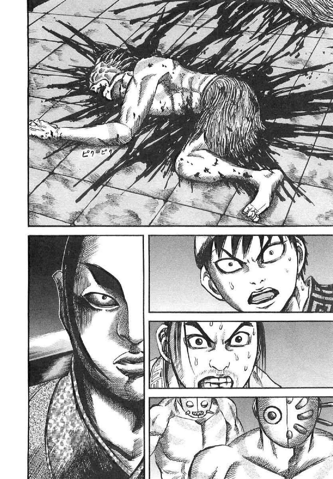 Manga-lc-com อ่านมังงะ อ่านการ์ตูน ออนไลน์ ฟรี Kingdom ตอนที่ 1 2 3 4 5 6 7 8 9 10 11 12 13 14 ฟรี ไม่มีโฆษณา Manga-lc - อ่าน มังงะ อ่าน การ์ตูน ออนไลน์ อ่านมังงะ ฟรี