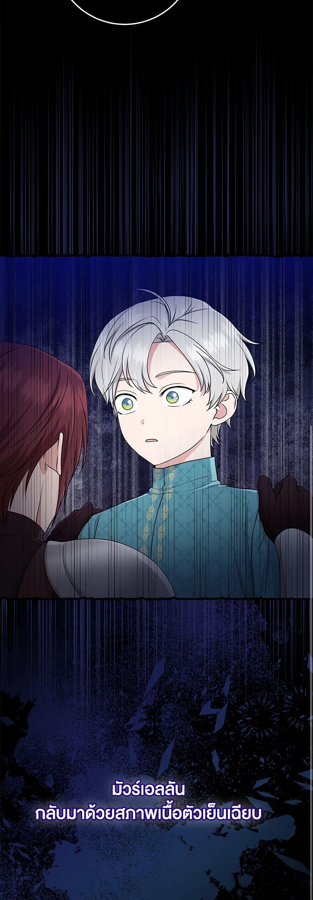 Manga-lc-com อ่านมังงะ อ่านการ์ตูน ออนไลน์ ฟรี I Played the Role of the Adopted Daughter Too Well ตอนที่ 1 2 3 4 5 6 7 8 9 10 11 12 13 14 ฟรี ไม่มีโฆษณา Manga-lc - อ่าน มังงะ อ่าน การ์ตูน ออนไลน์ อ่านมังงะ ฟรี