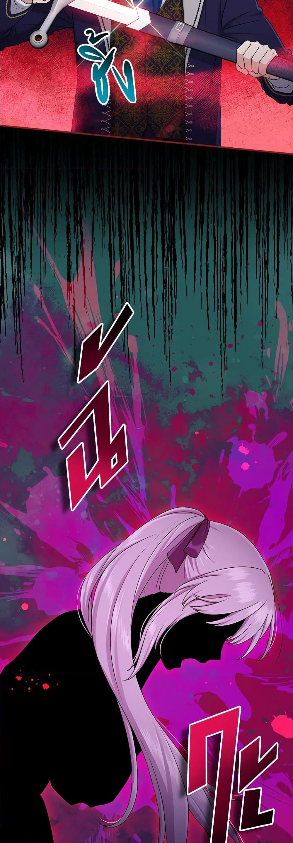 Manga-lc-com อ่านมังงะ อ่านการ์ตูน ออนไลน์ ฟรี I Played the Role of the Adopted Daughter Too Well ตอนที่ 1 2 3 4 5 6 7 8 9 10 11 12 13 14 ฟรี ไม่มีโฆษณา Manga-lc - อ่าน มังงะ อ่าน การ์ตูน ออนไลน์ อ่านมังงะ ฟรี