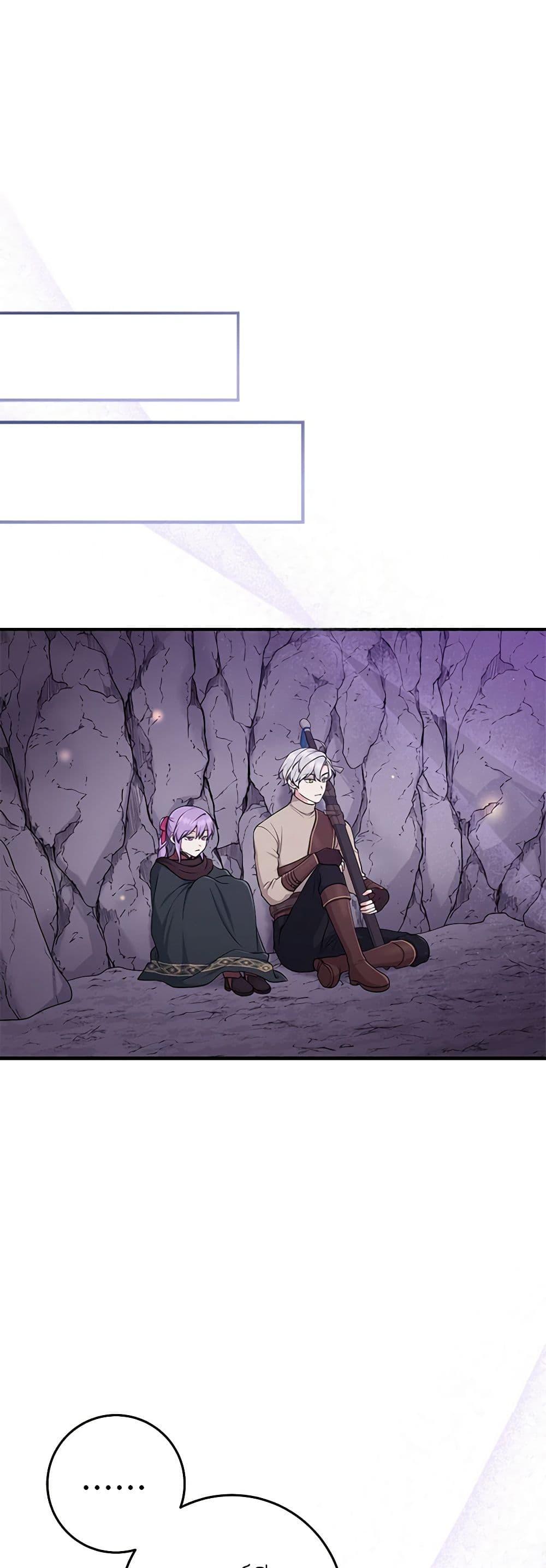 Manga-lc-com อ่านมังงะ อ่านการ์ตูน ออนไลน์ ฟรี I Played the Role of the Adopted Daughter Too Well ตอนที่ 1 2 3 4 5 6 7 8 9 10 11 12 13 14 ฟรี ไม่มีโฆษณา Manga-lc - อ่าน มังงะ อ่าน การ์ตูน ออนไลน์ อ่านมังงะ ฟรี